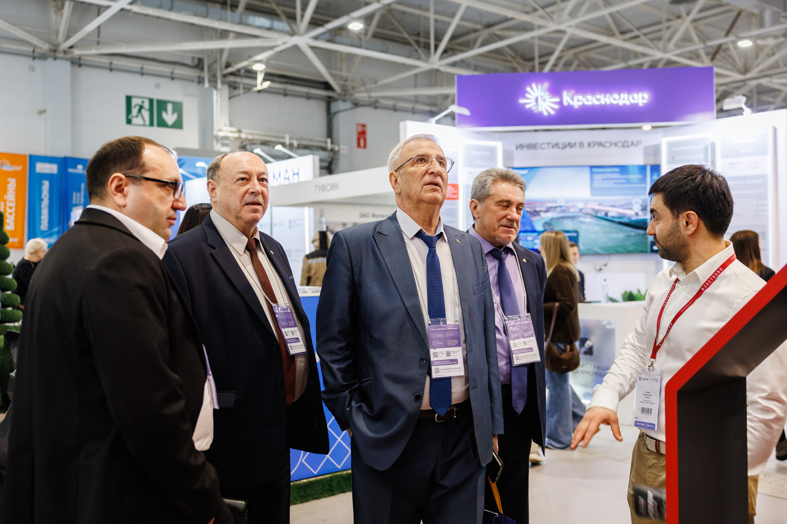 Экспоград Юг | Юг Билд. Фотограф Ставрополь Петр Голубенко