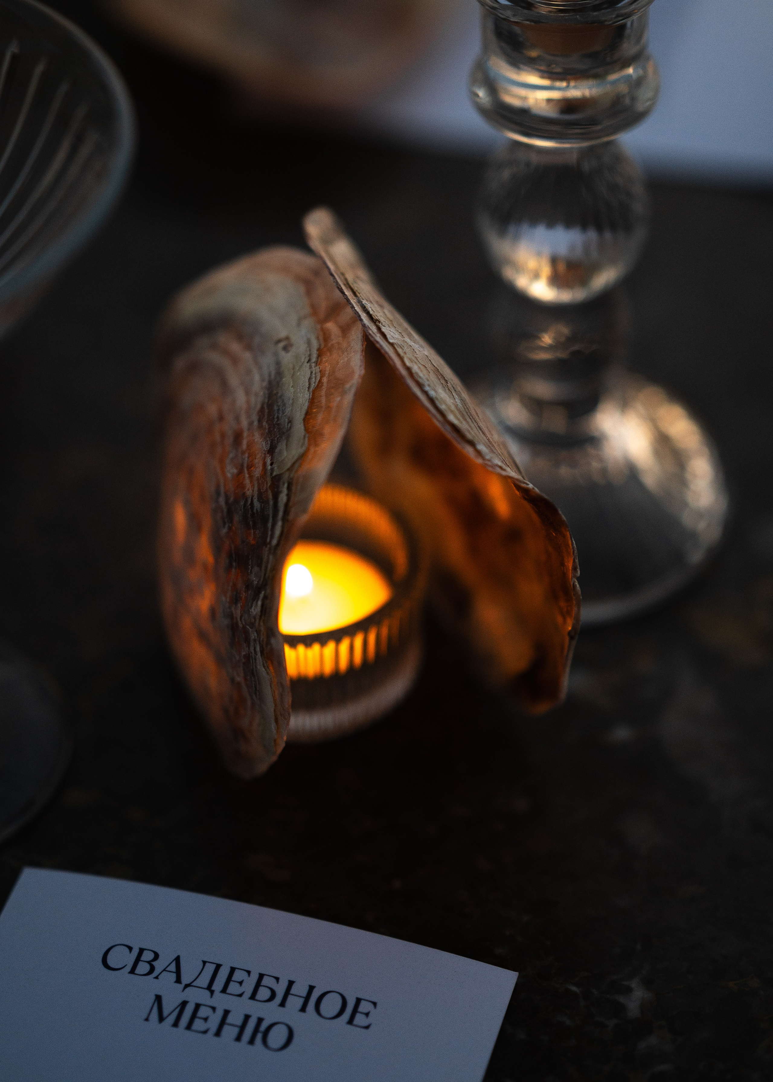 Юра и Лера. Свадебный фотограф Нижний Новгород, Москва