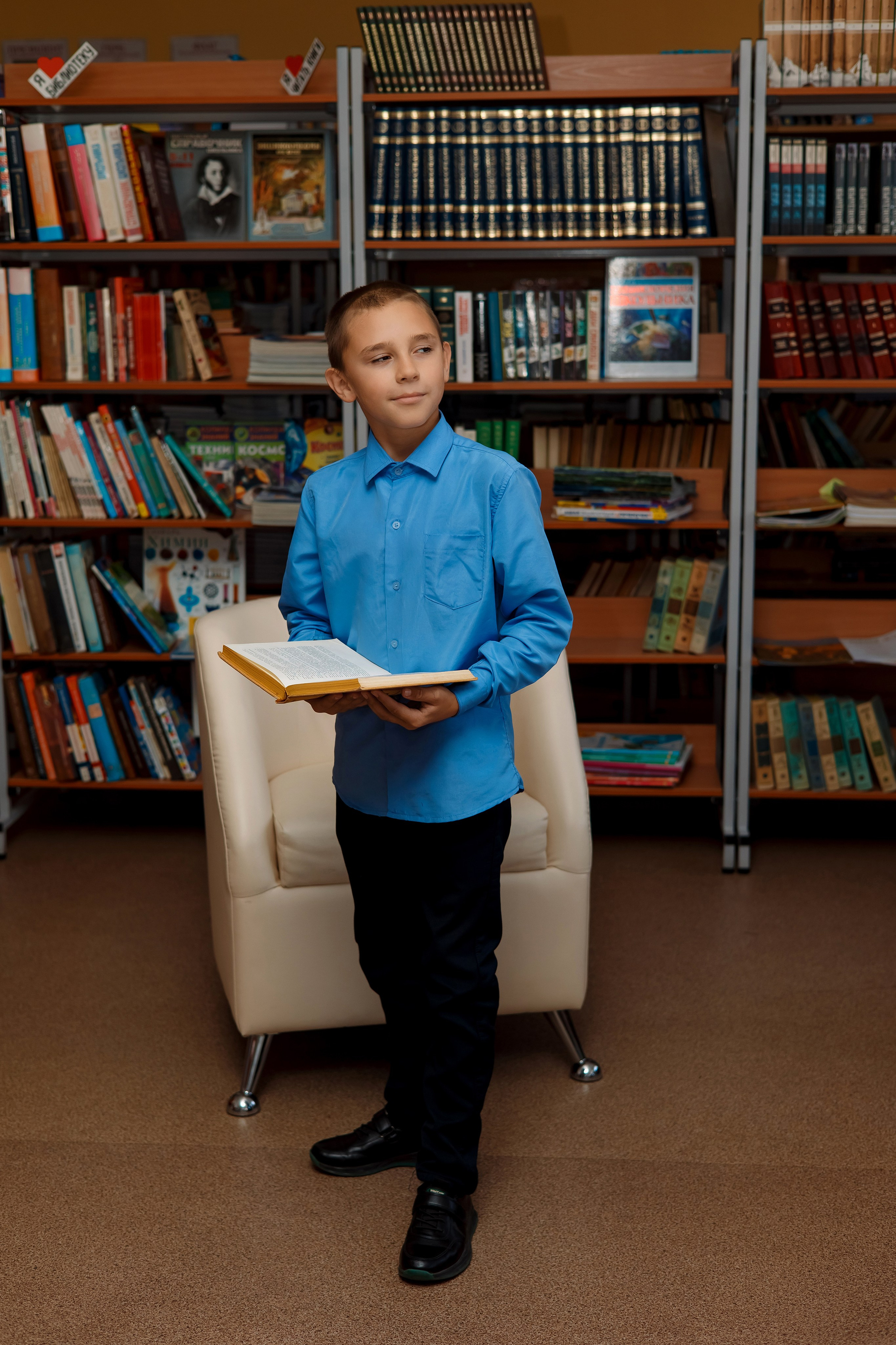 4 класс с. Шкотово. Фотограф Любовь Корниенко, Примоский край