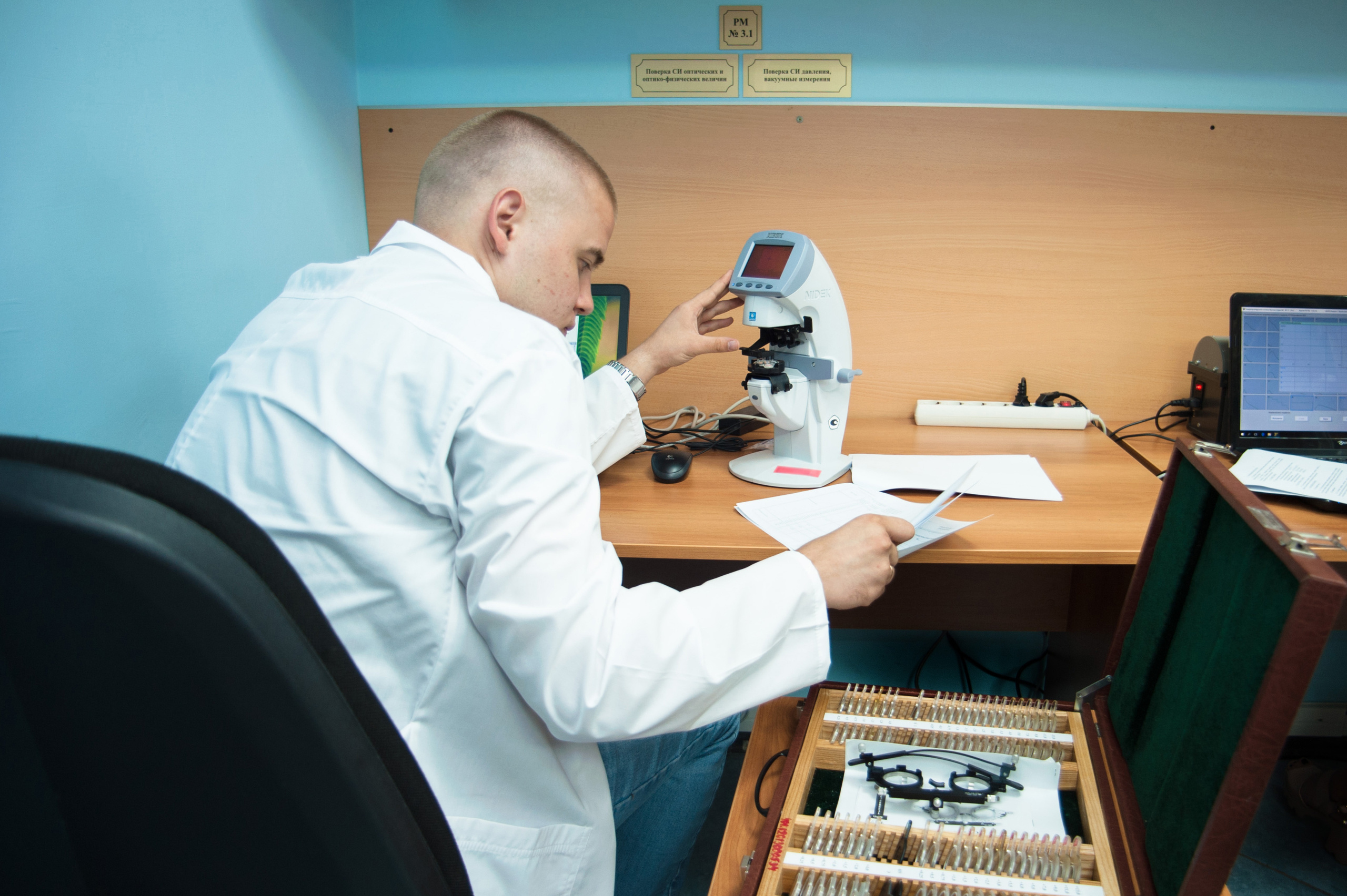 Коммерческая съемка Ростов. Репортажный и коммерческий фотограф в Ростове Виталий Ишков