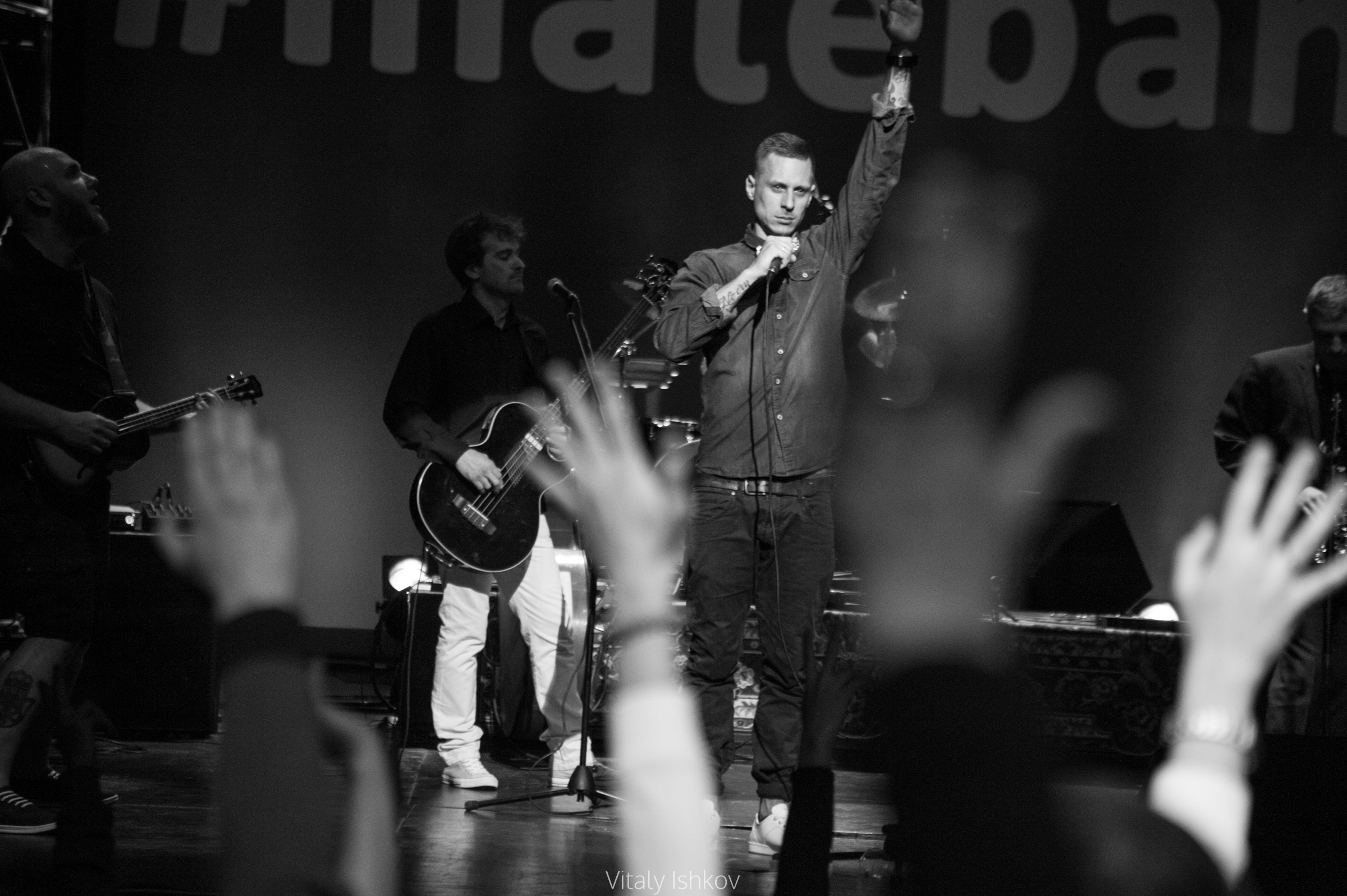 Концерт группы Mat!Э band. Репортажный и коммерческий фотограф в Ростове Виталий Ишков