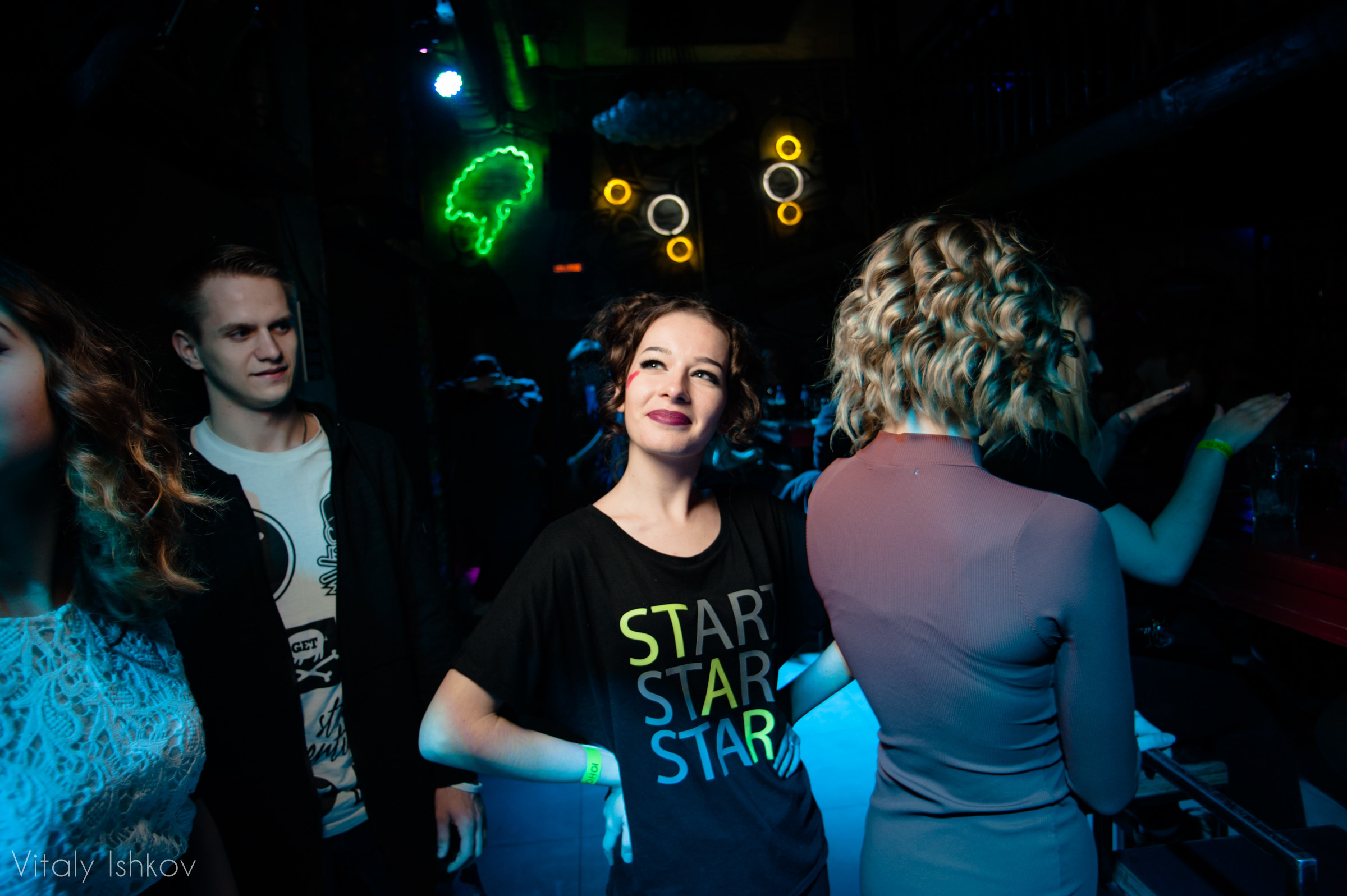 Клуб Юность Ростов фото. Репортажный и коммерческий фотограф в Ростове Виталий Ишков