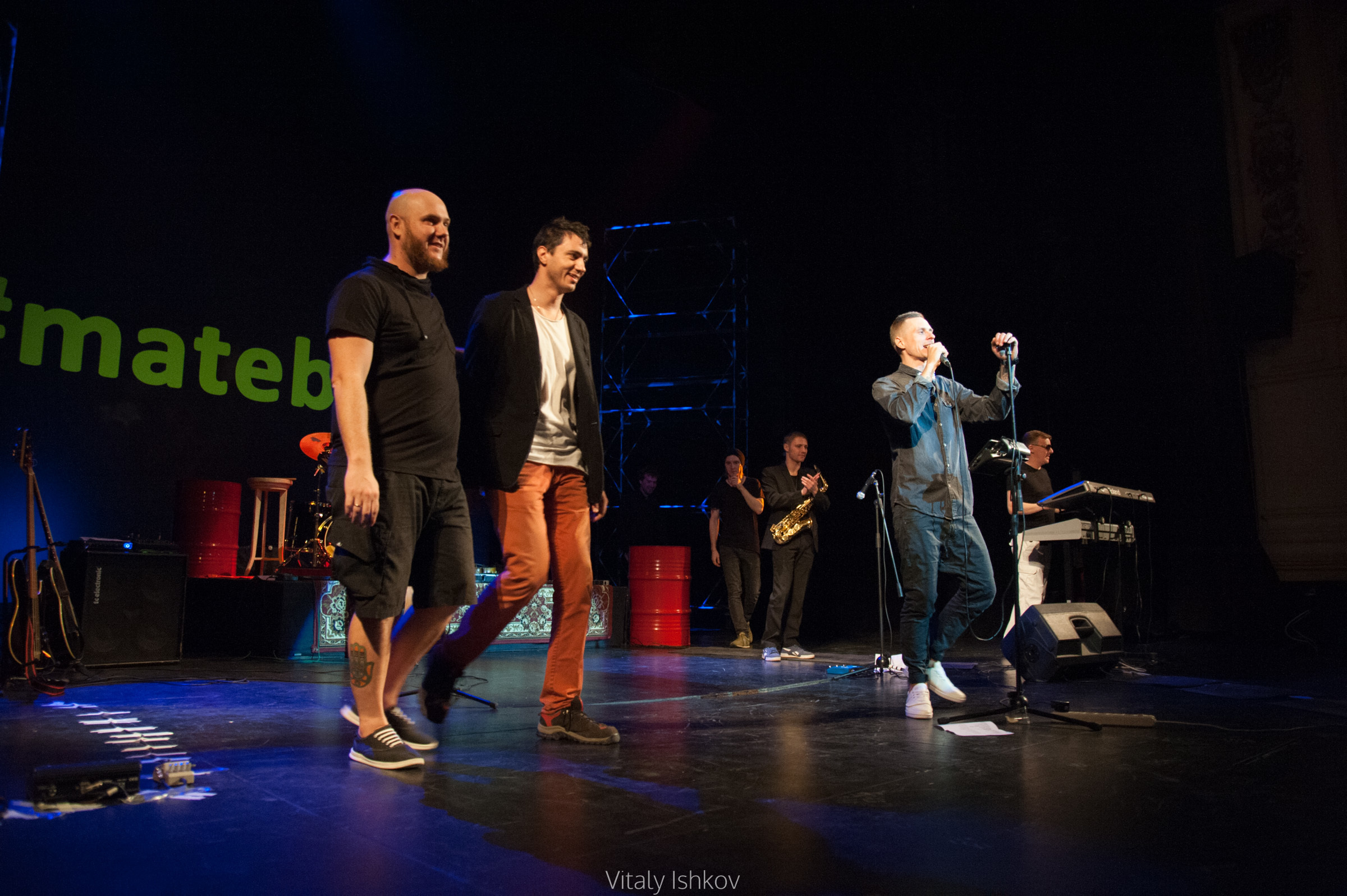 Концерт группы Mat!Э band. Репортажный и коммерческий фотограф в Ростове Виталий Ишков
