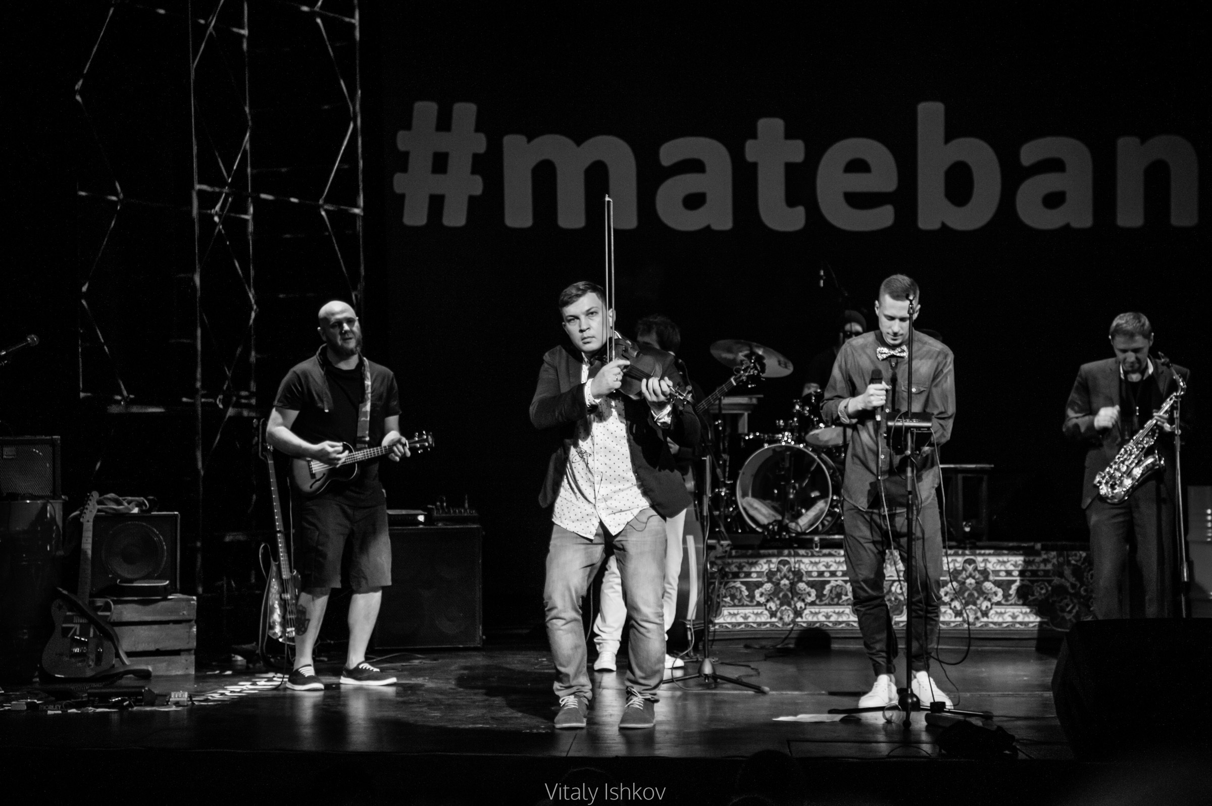 Концерт группы Mat!Э band. Репортажный и коммерческий фотограф в Ростове Виталий Ишков