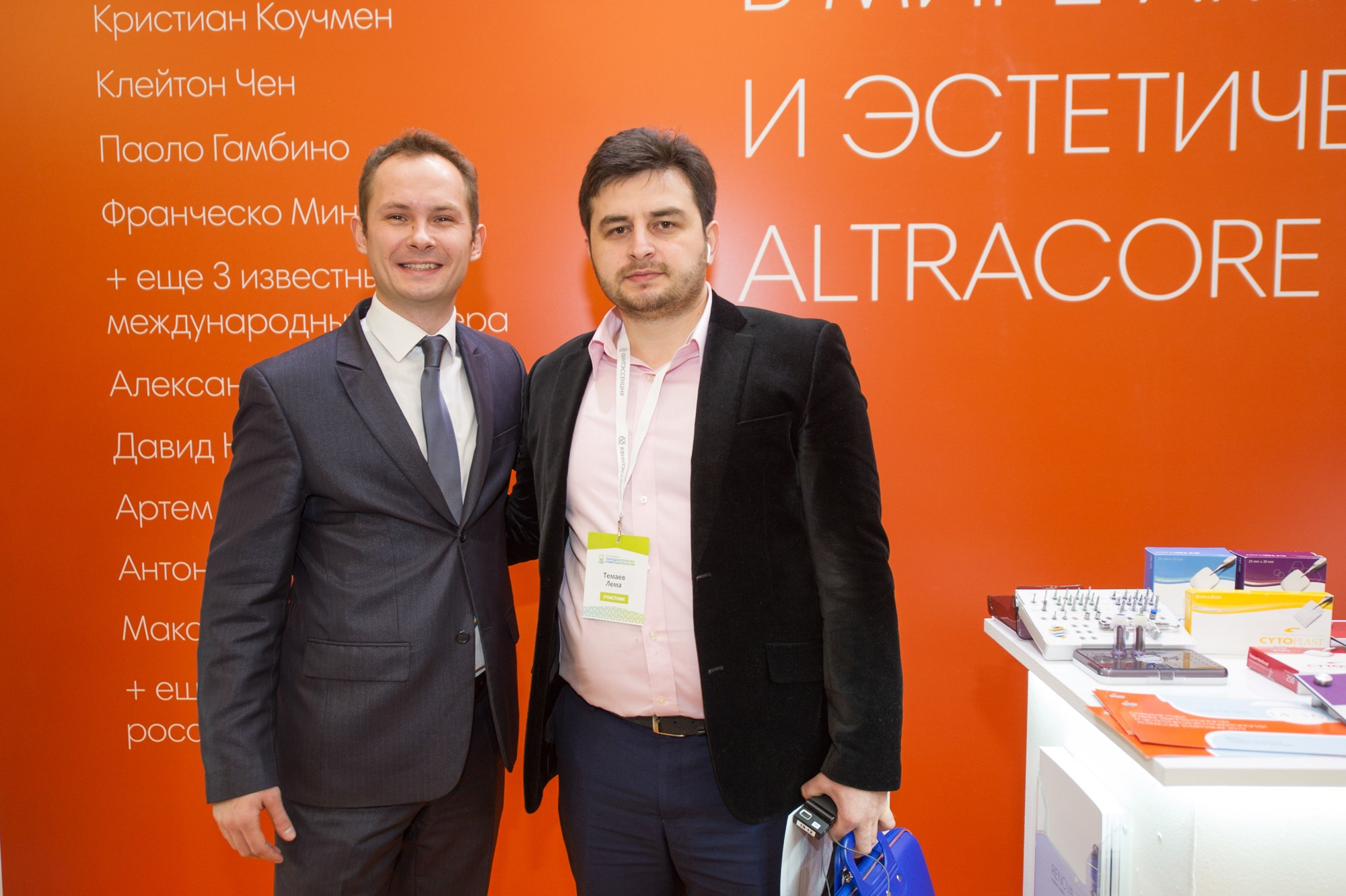 Конференции. Выпускные альбомы. Частные съемки