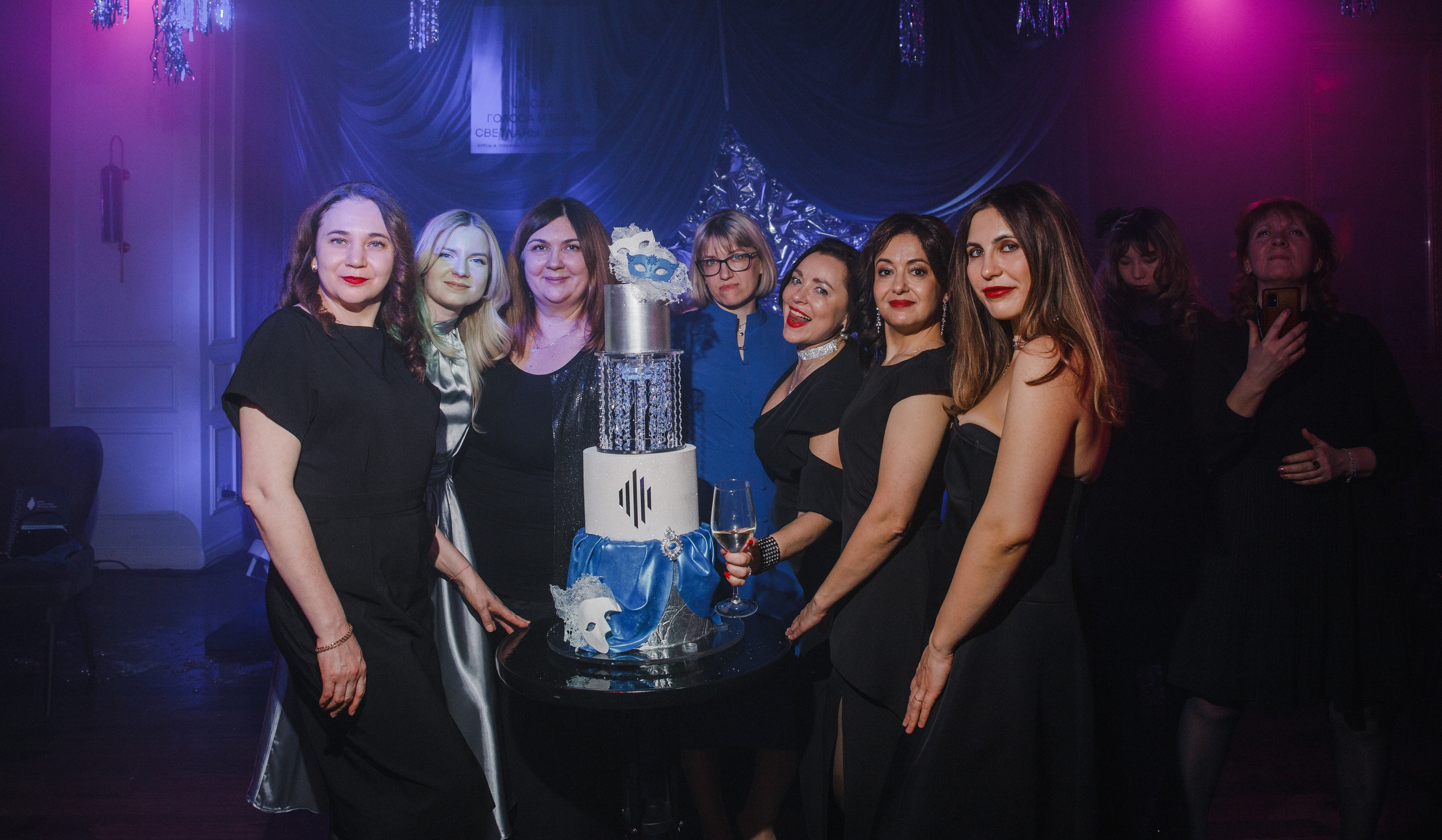 Тайный Бал. Главная