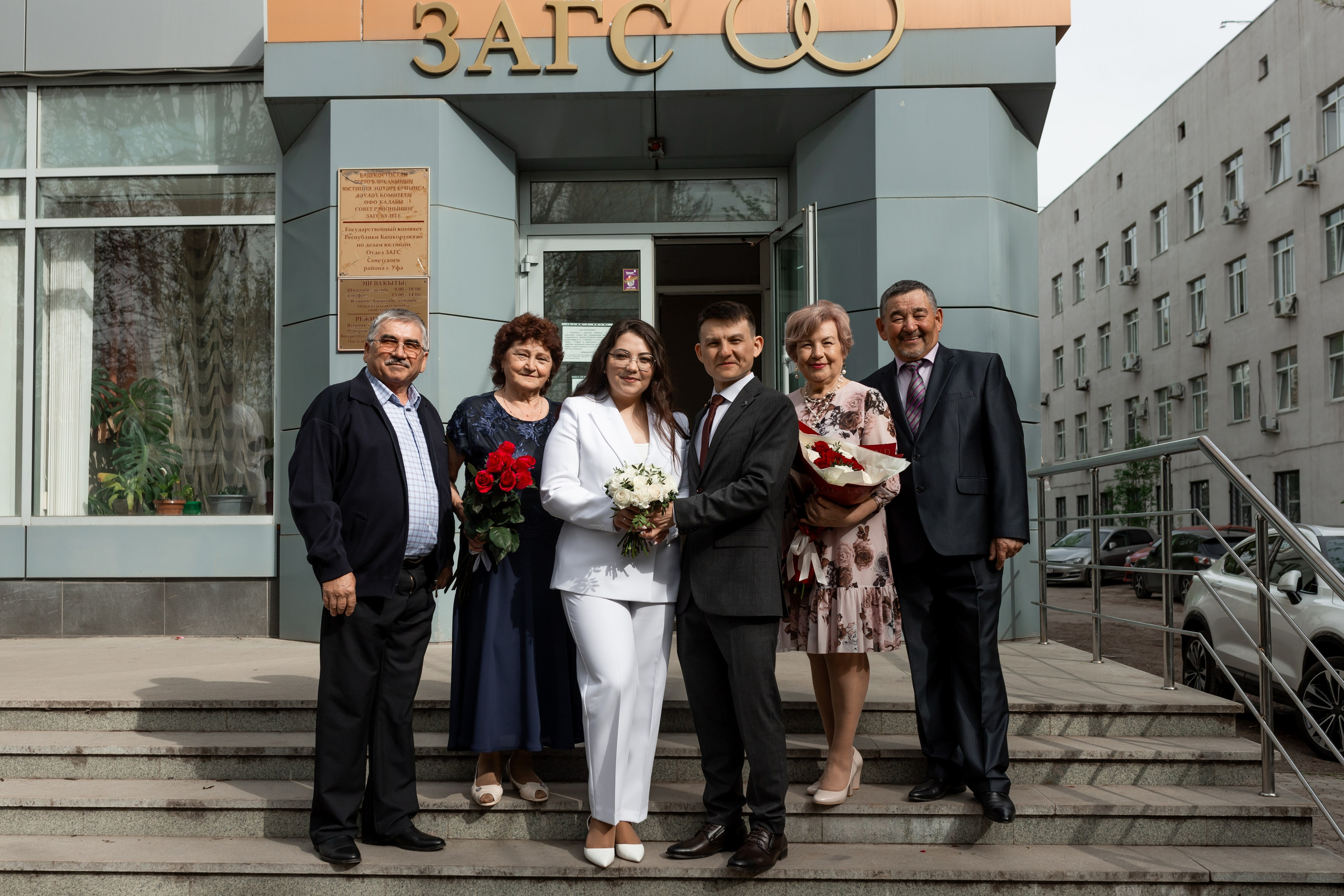 Айваз и Залия. Марина Шаймухаметова. Фотограф в Уфе