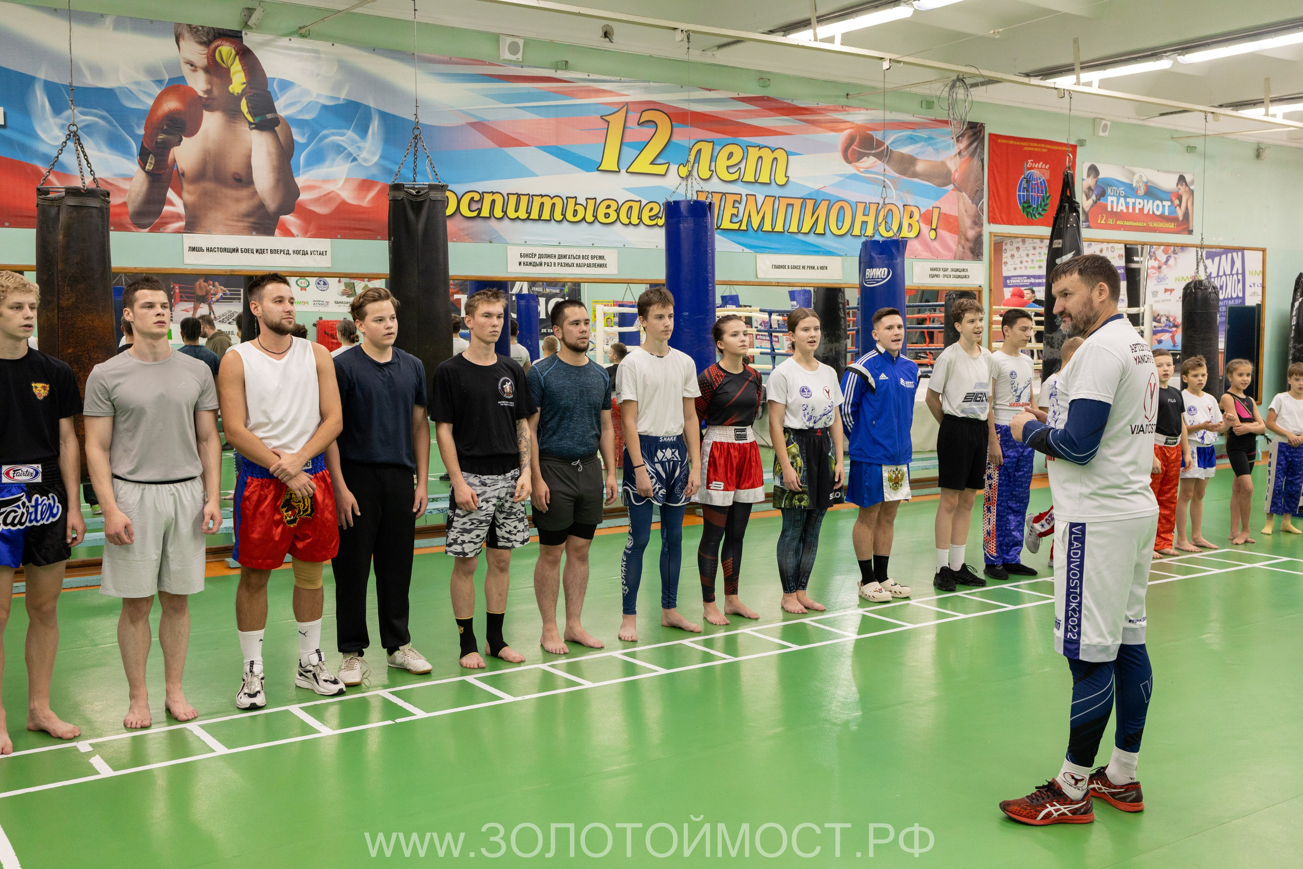 СПОРТ и ЦИРК. Портретный, свадебный, репортажный фотограф во Владивостоке Юлиана Джули Фокс