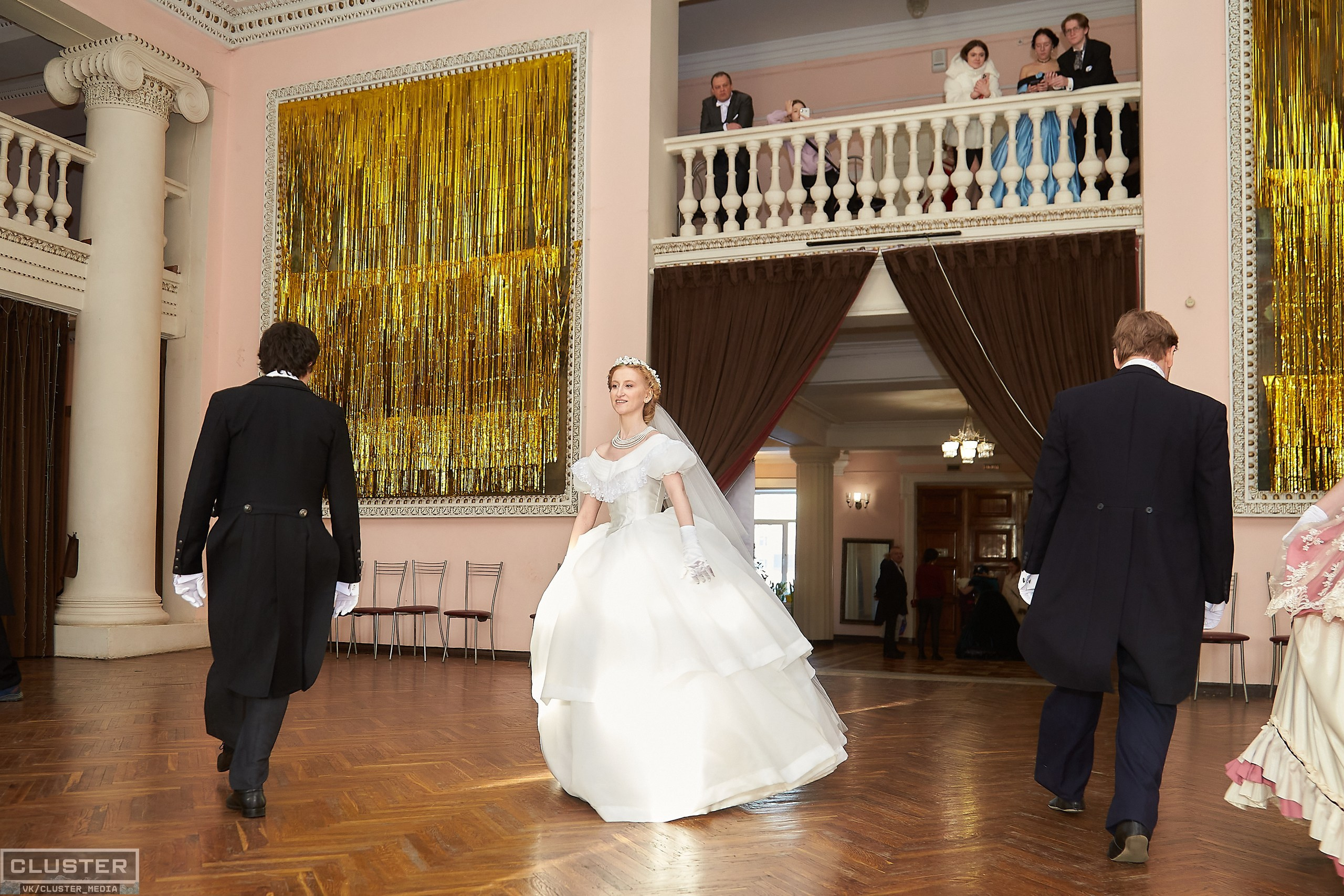 Марина и Дима