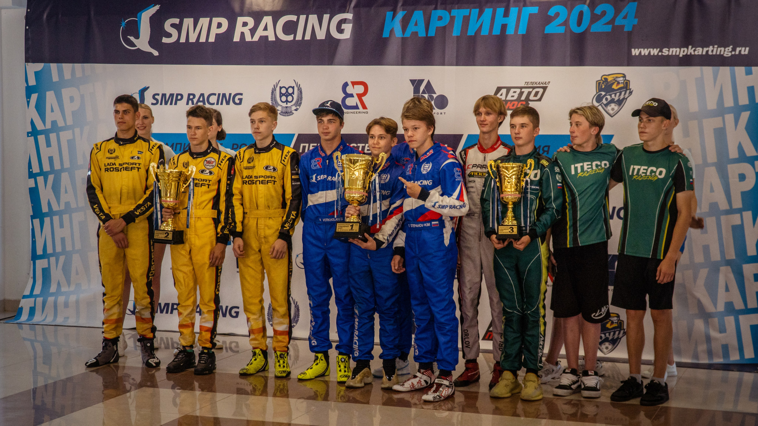 Lada Sport Rosneft Juniour. Репортажный Фотограф