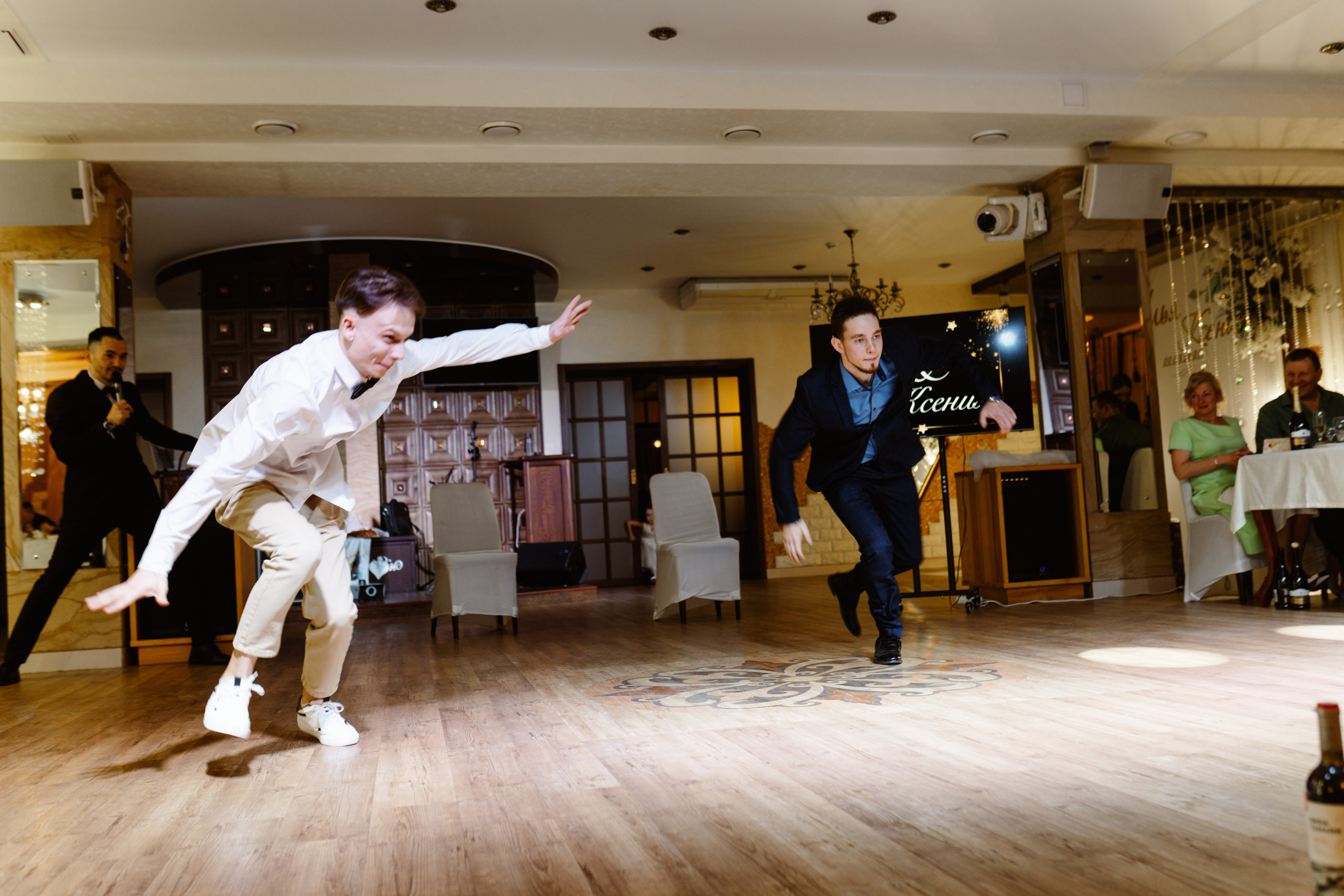 Свадьба | Илья Ксения — 2025