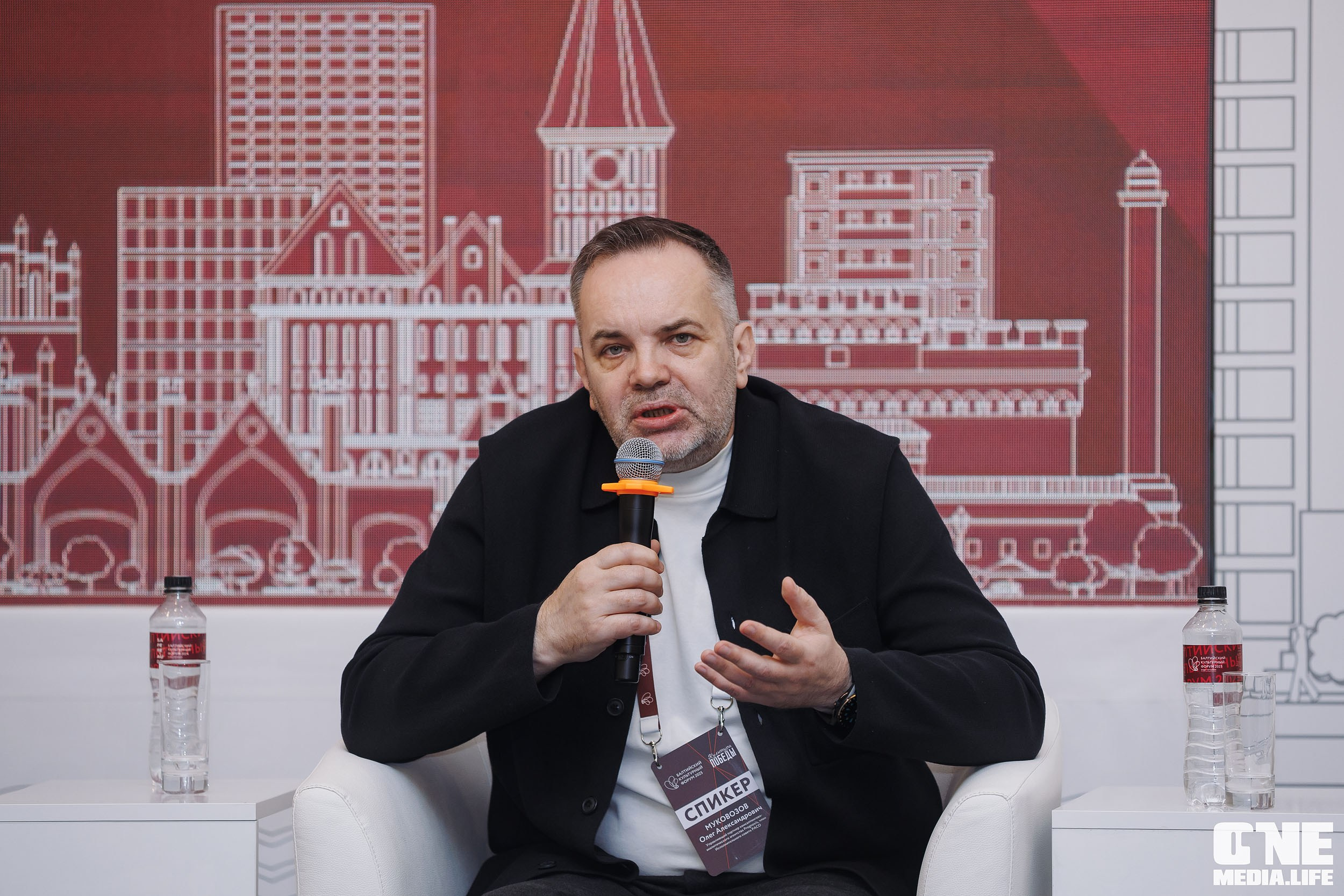 Балтийский Культурный Форум. День 3. One Media Life: фоторепортажи, фотоотчеты с мероприятий и заведений