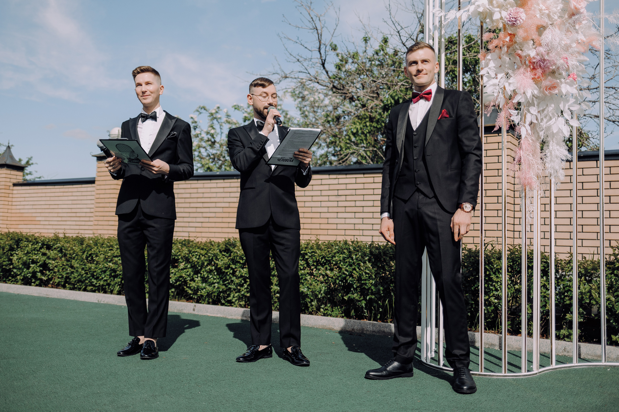 Джордж&Елизавета. Свадебный и портретный фотограф в Челябинске