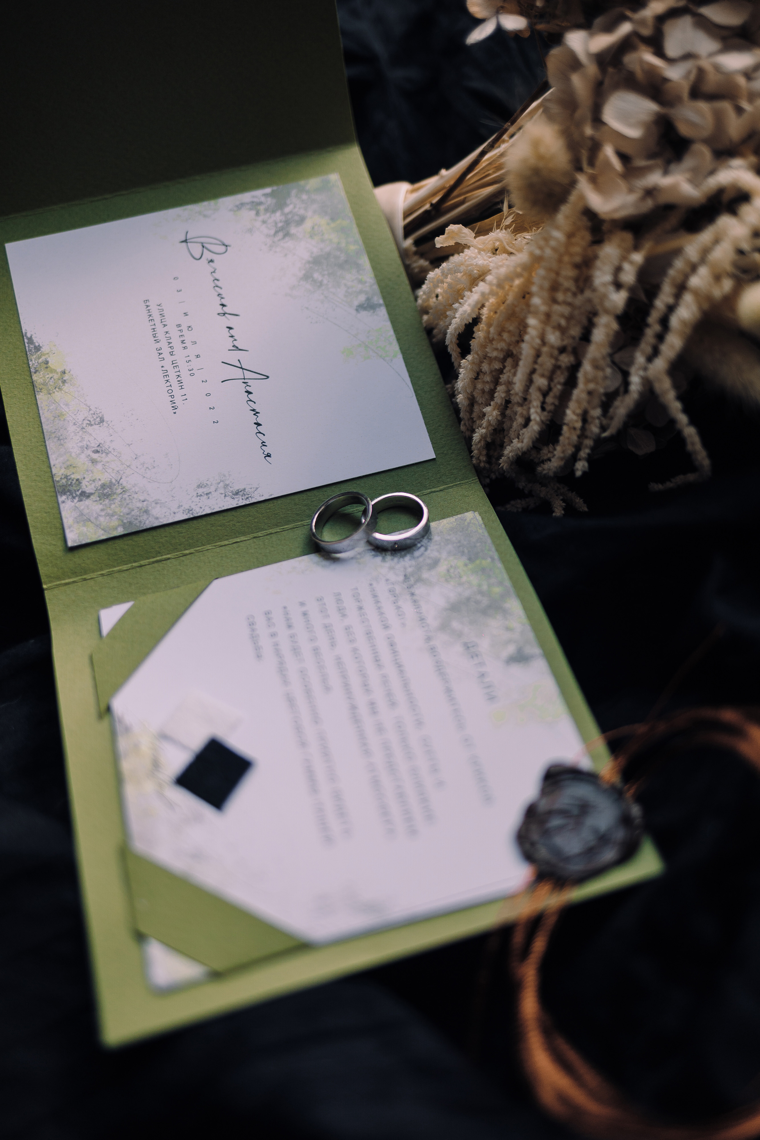 А&В WEDDING. Свадебный и портретный фотограф в Челябинске