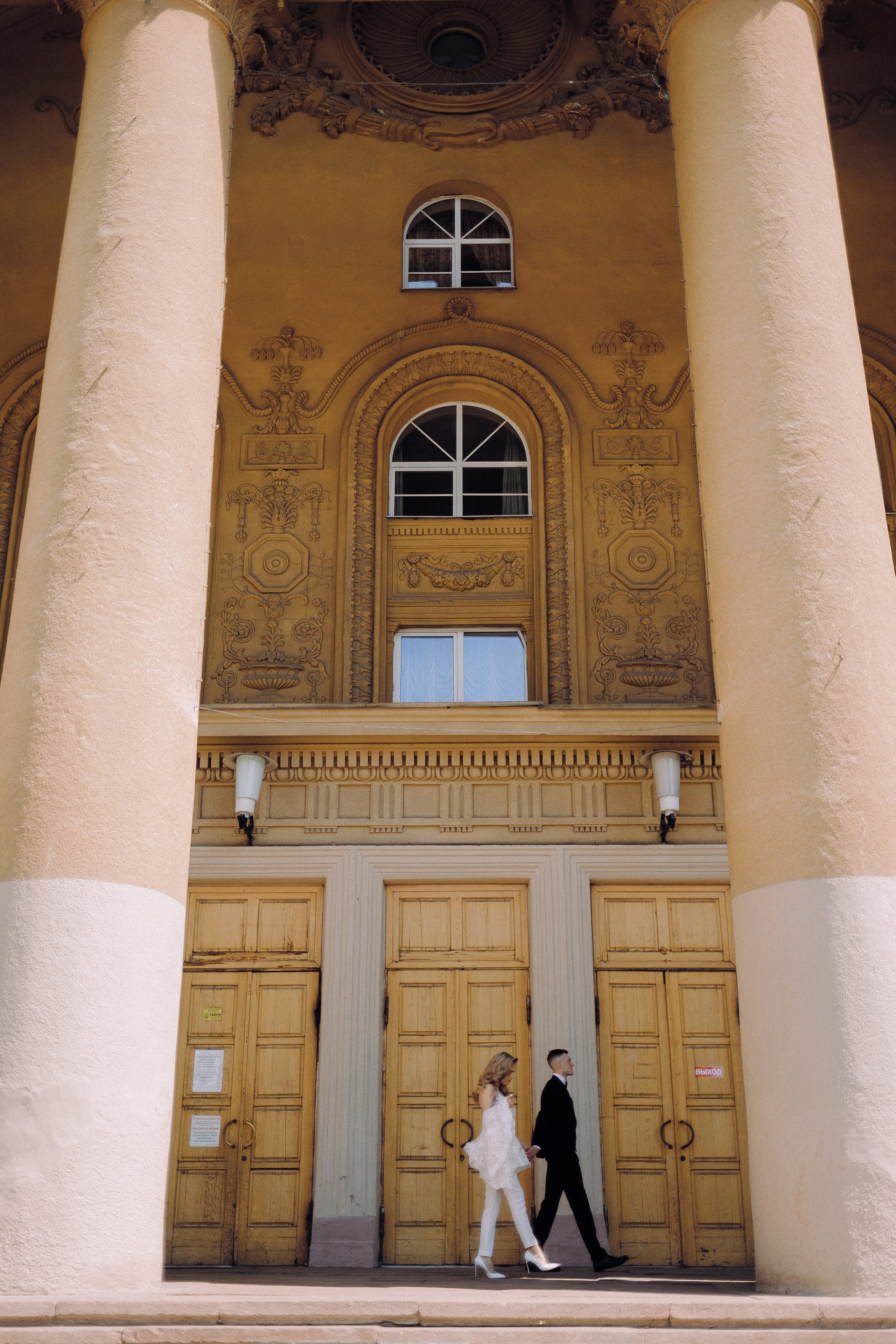 Джордж&Елизавета. Свадебный и портретный фотограф в Челябинске