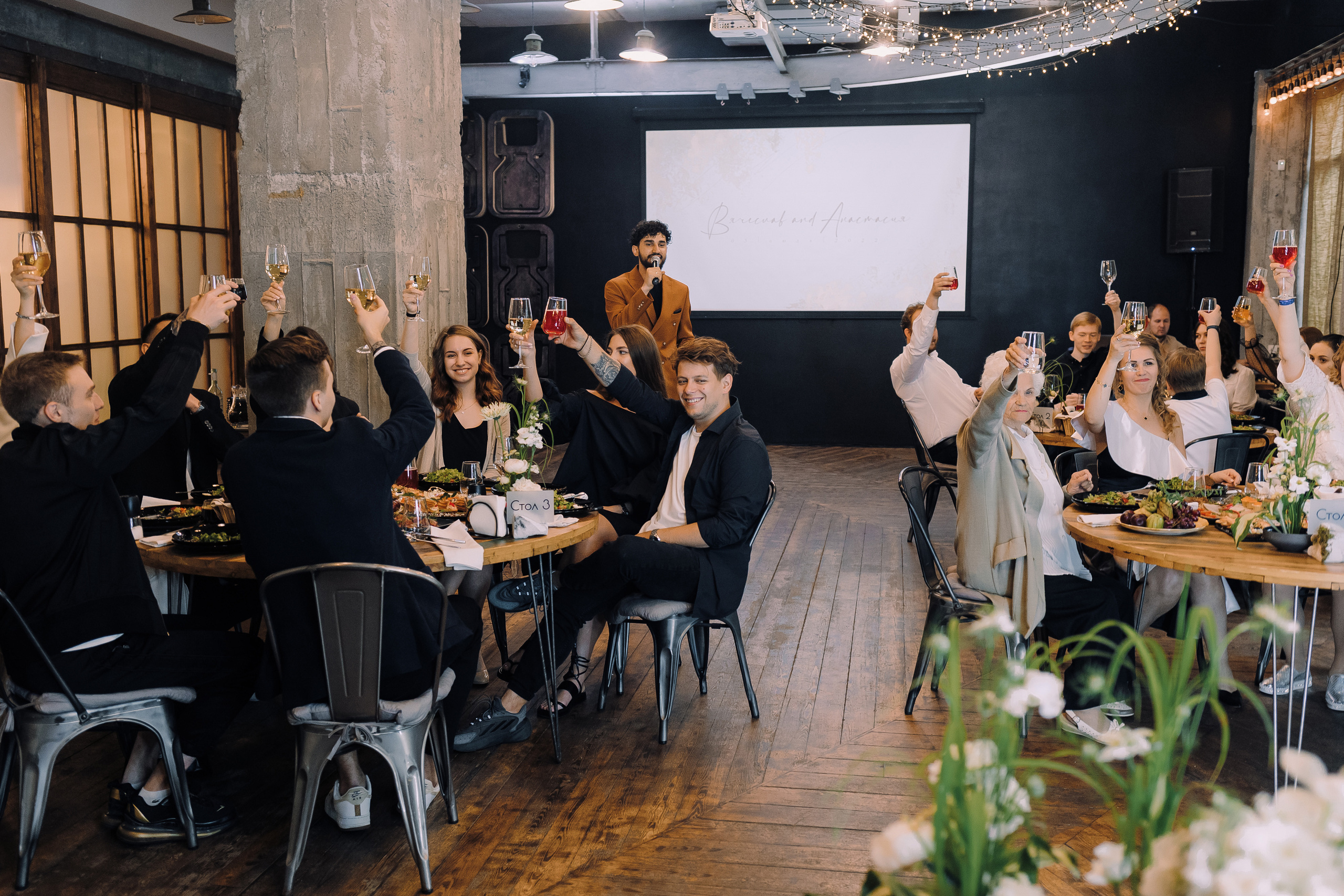 А&В WEDDING. Свадебный и портретный фотограф в Челябинске