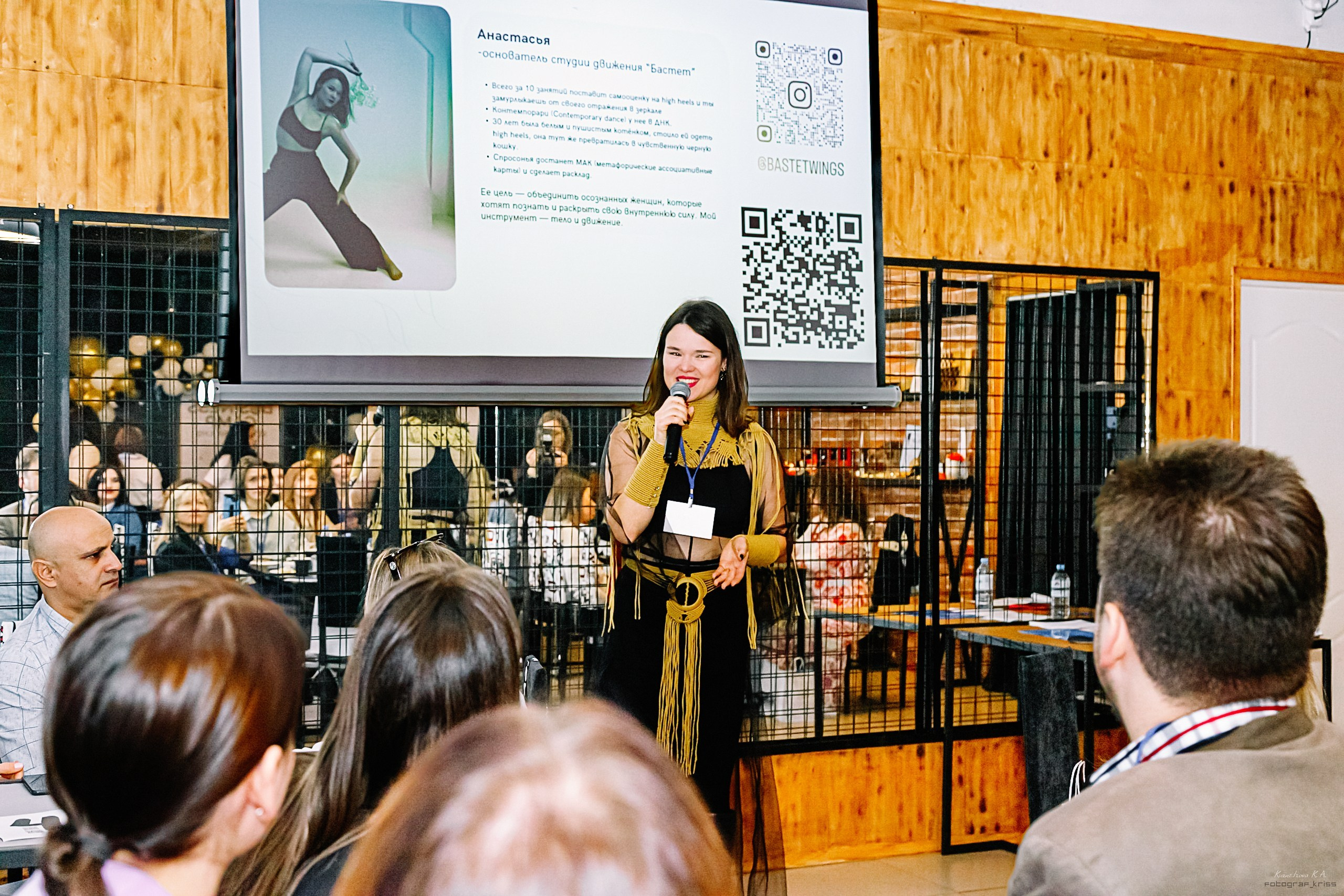 Репортажная съемка. Репортажный фотограф Кузнецова Кристина