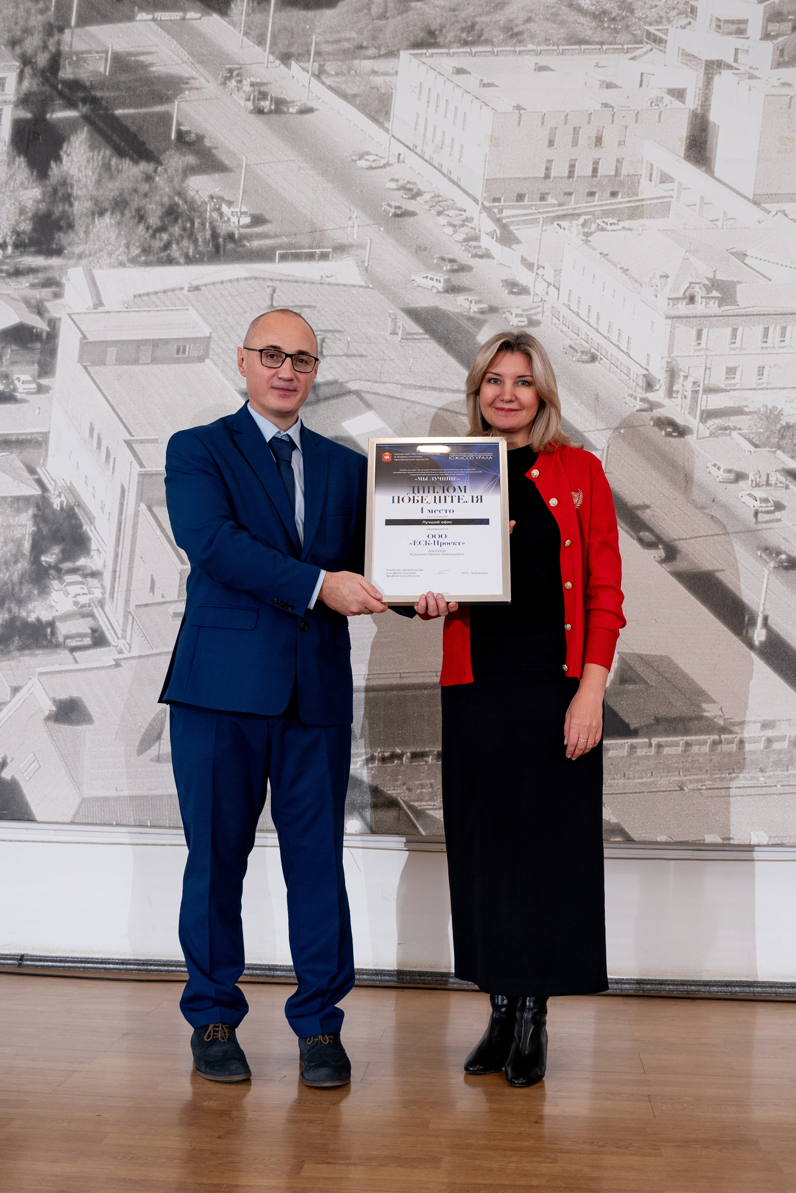 КОНФЕРЕНЦИЯ В ДОМЕ АРХИТЕКТОРА. Фотограф на любое мероприятие