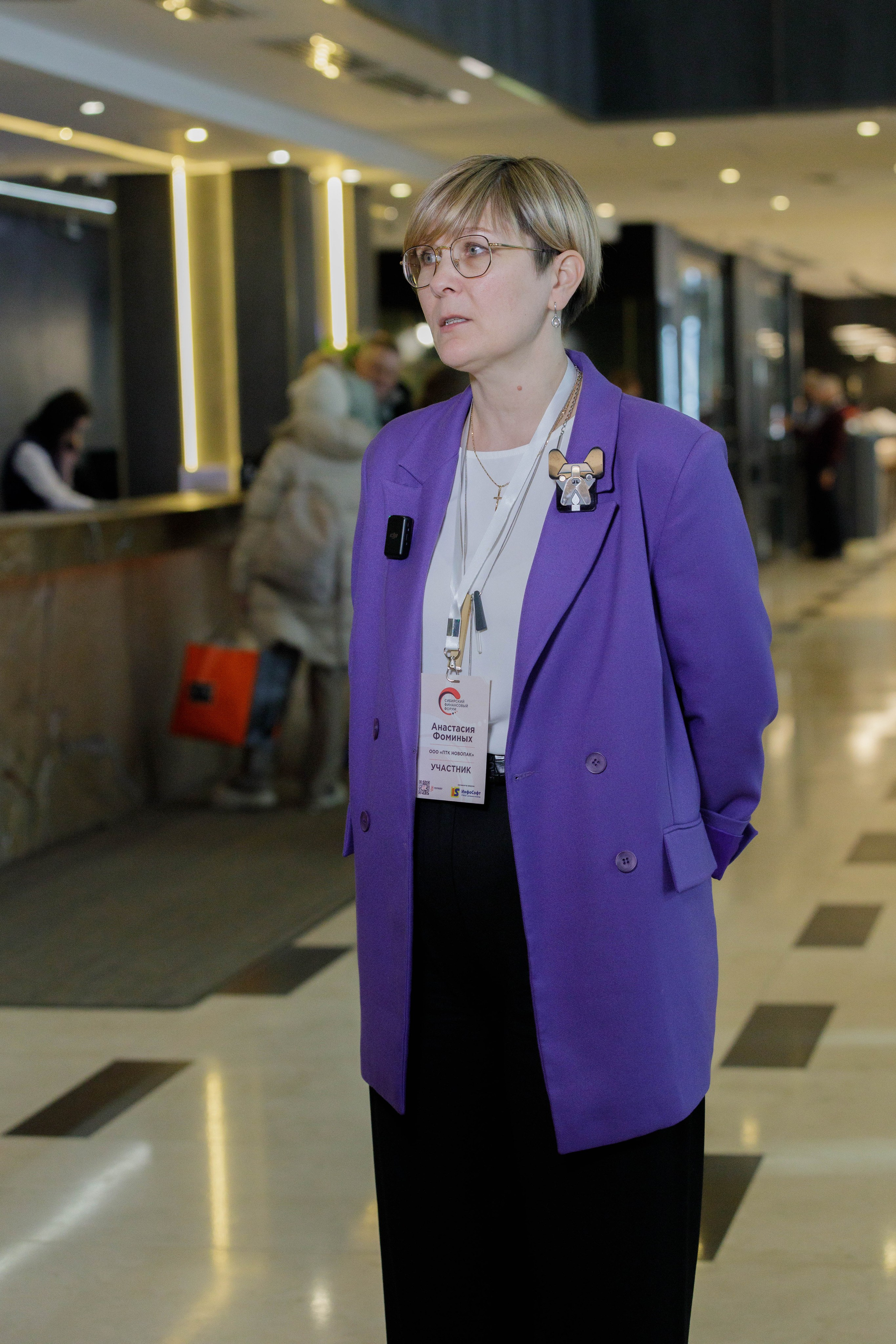 VI Сибирский Финансовый Форум 2025 г. Репортажный фотограф в Новосибирске Алена Помазунова