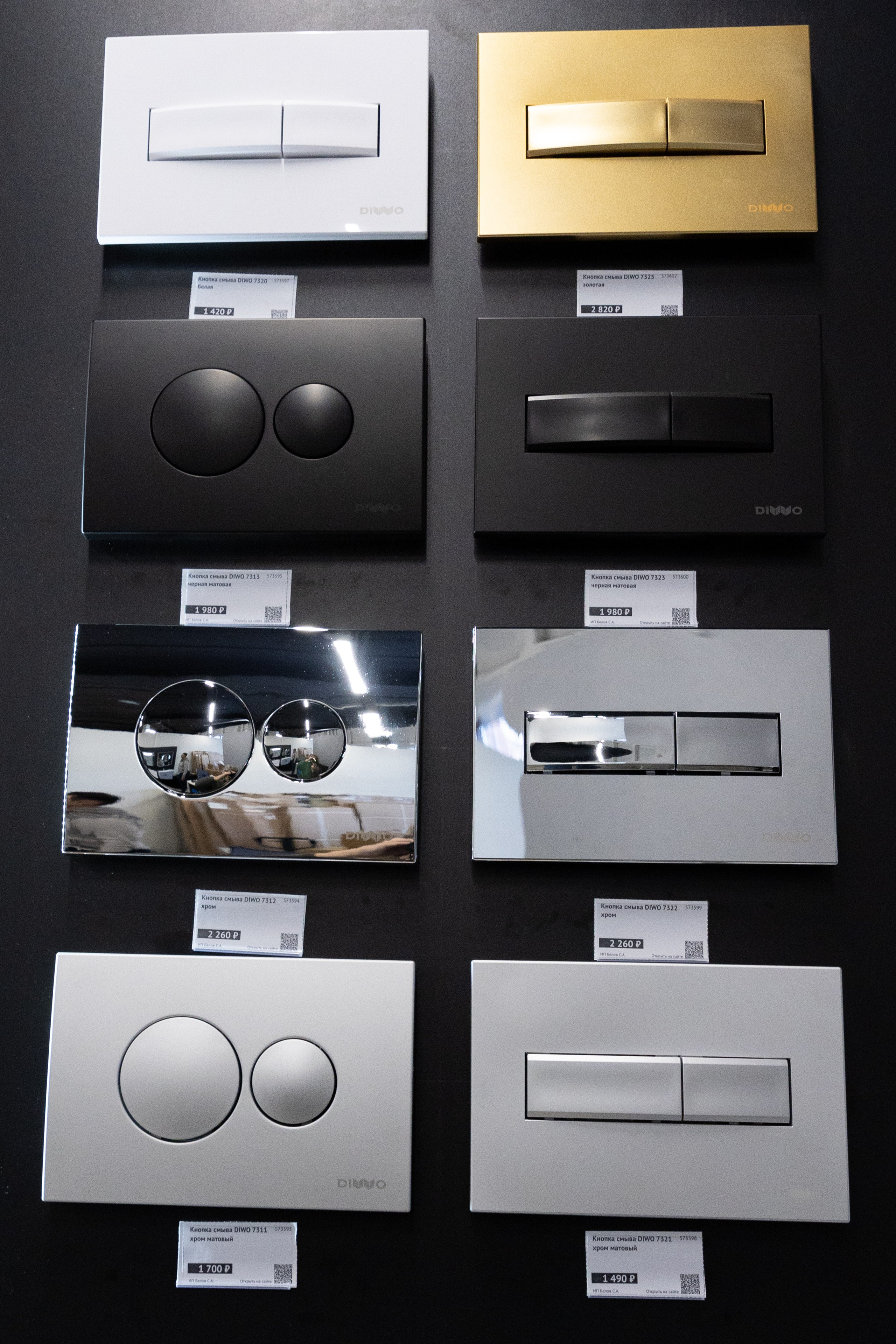 Фото недвижимости на продажу. Репортажный фотограф в Новосибирске Алена Помазунова