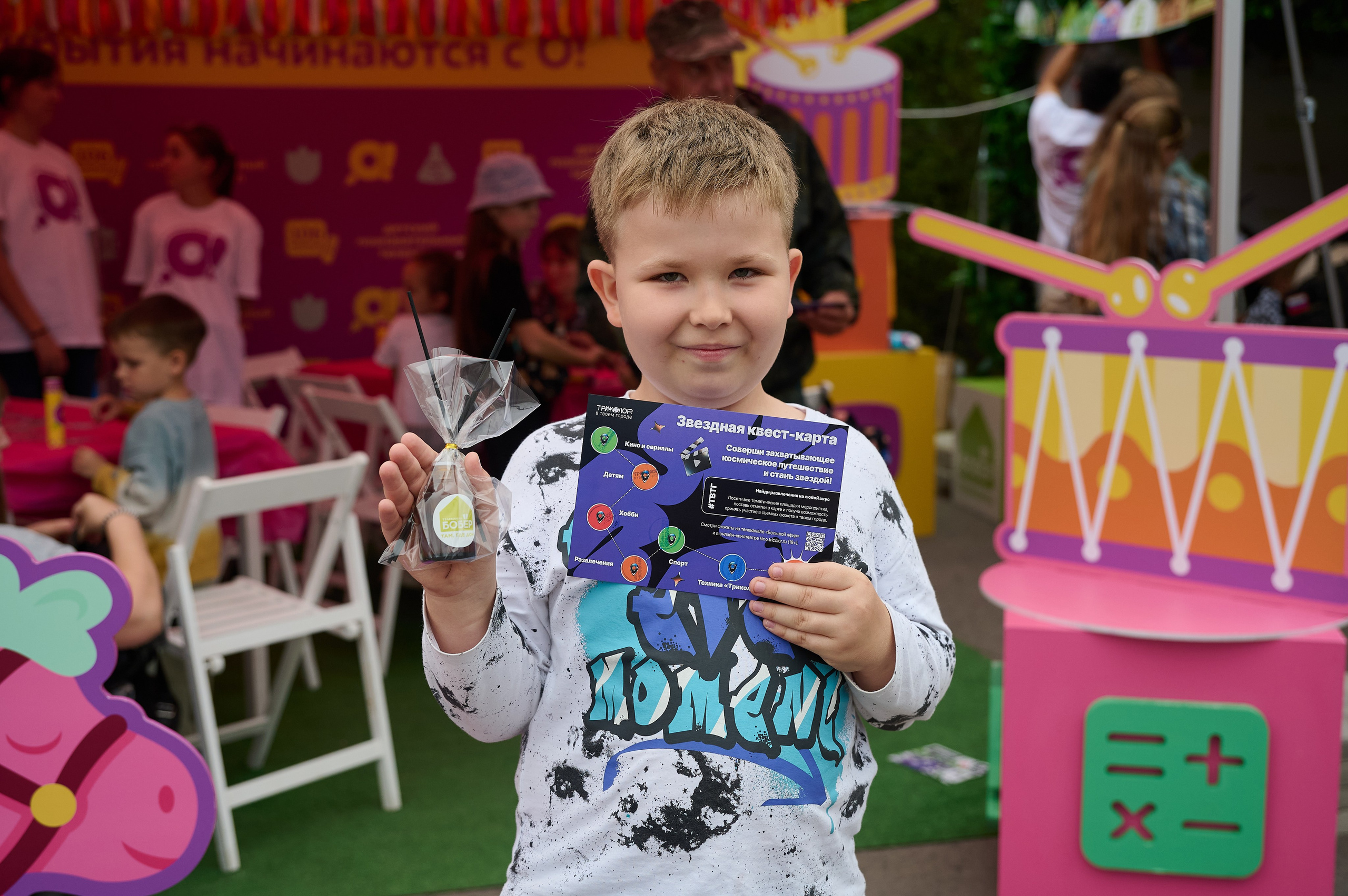 Триколор. Фотограф Опыт Качество Скорость Горный Алтай Барнаул