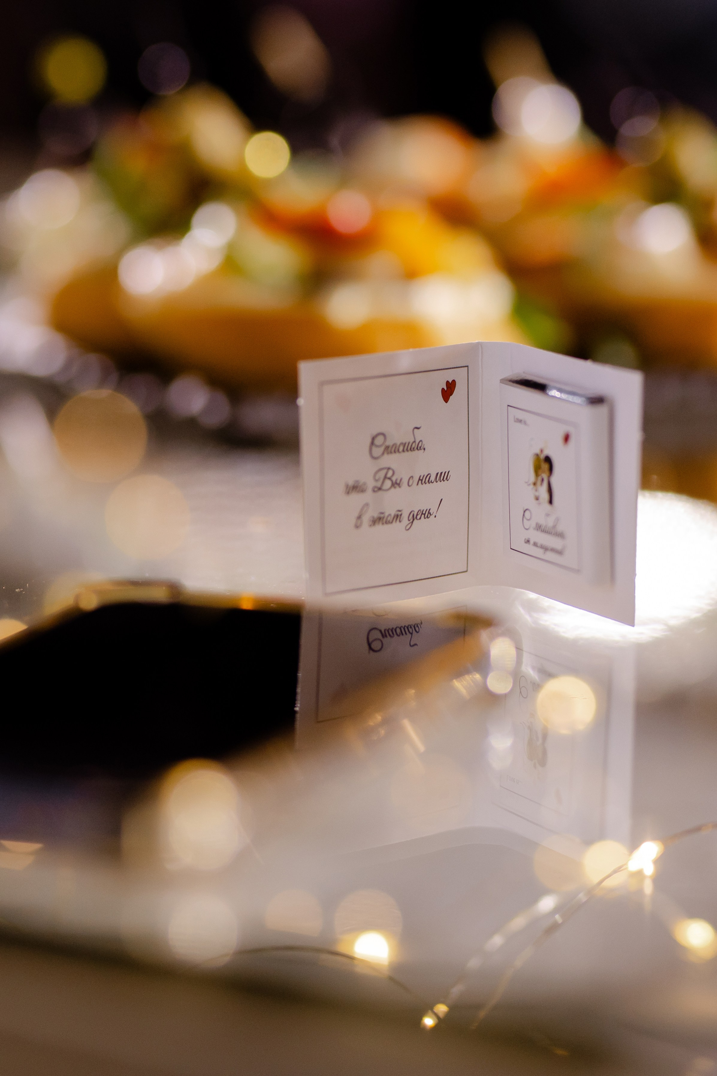 Егор и Оля. Свадебный фотограф Анна Бабахина