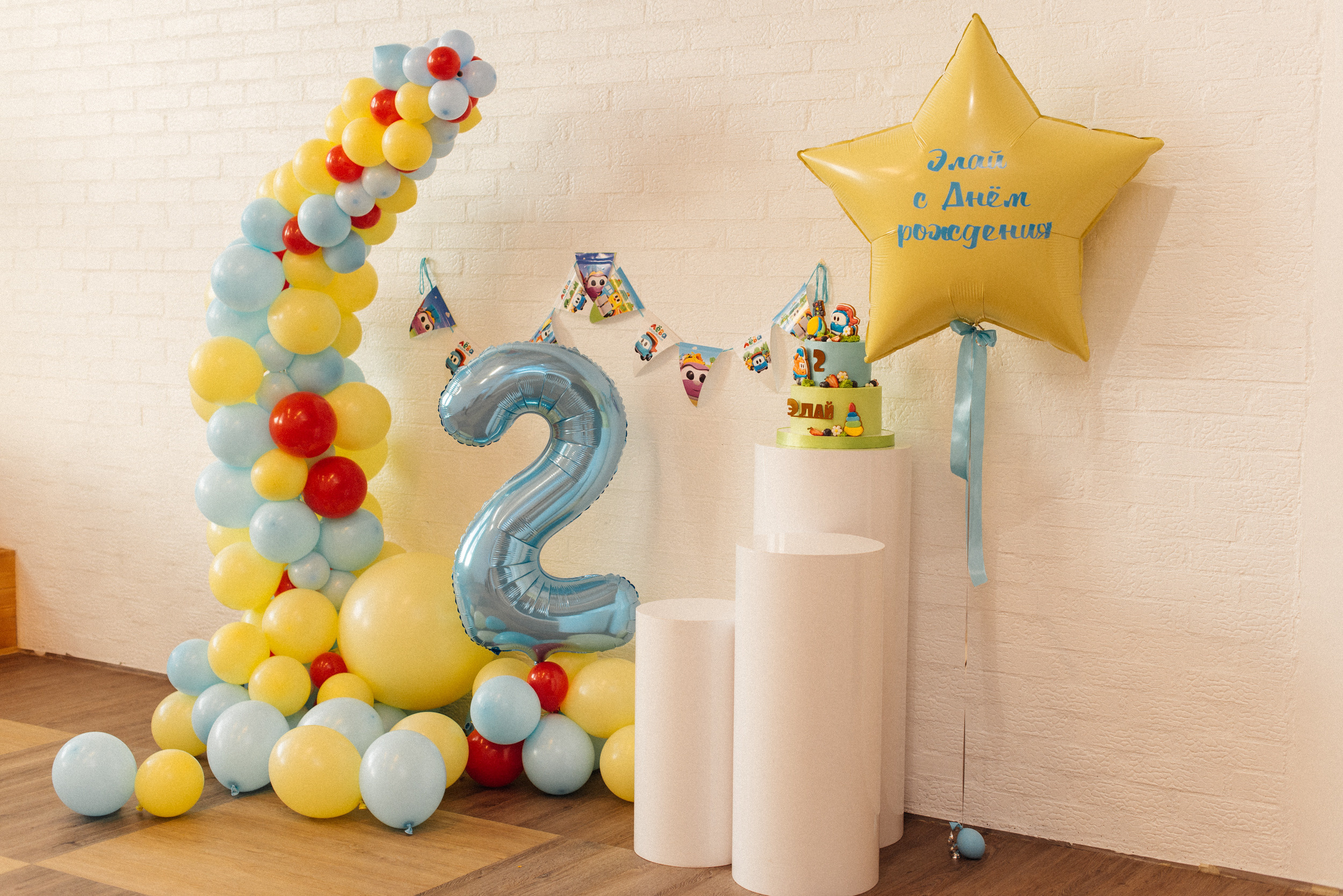 Kids celebrating. Фотограф Прага | Photographer Prague| Фотограф в Праге Яра Куркус