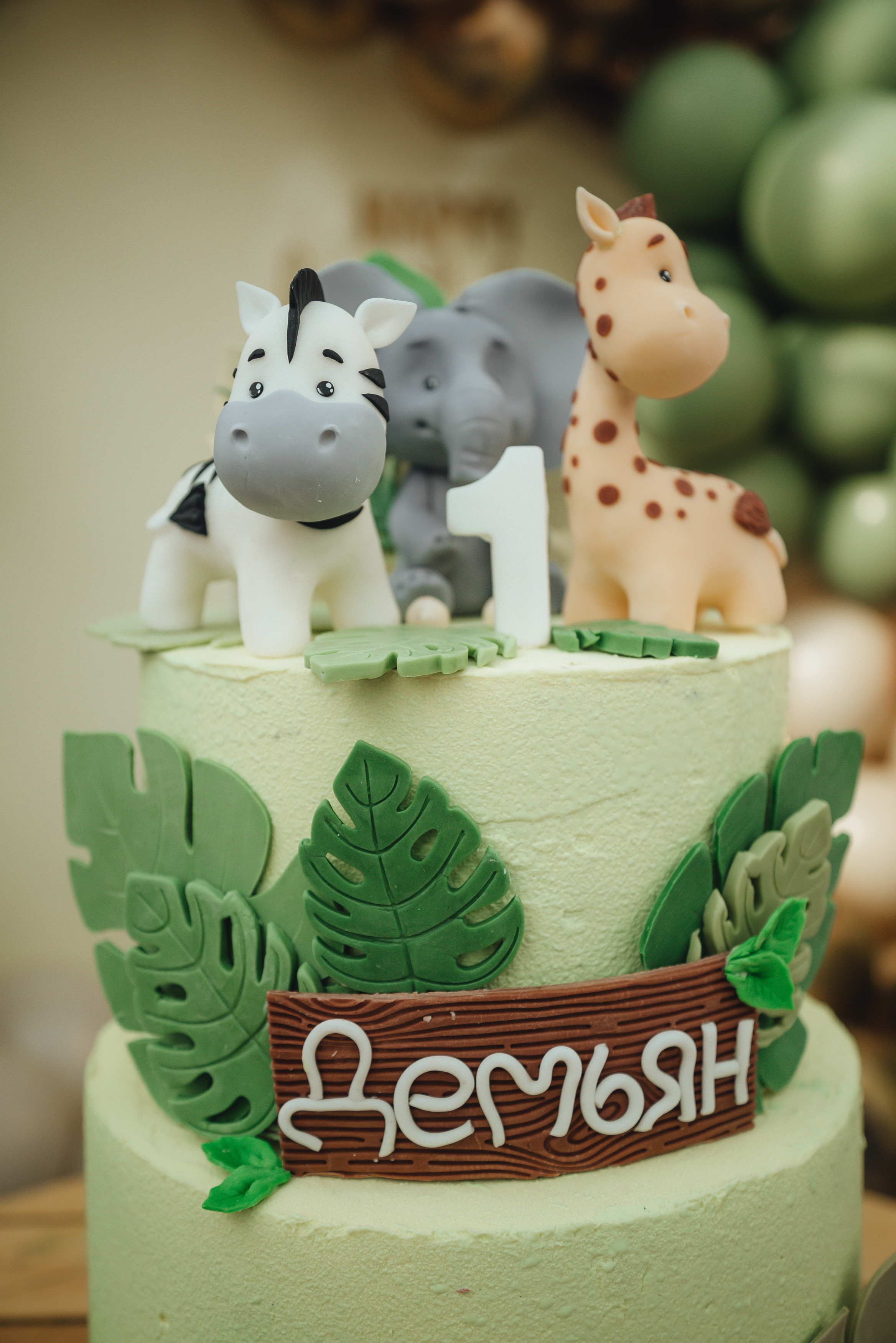 Kids celebrating. Фотограф Прага | Photographer Prague| Фотограф в Праге Яра Куркус