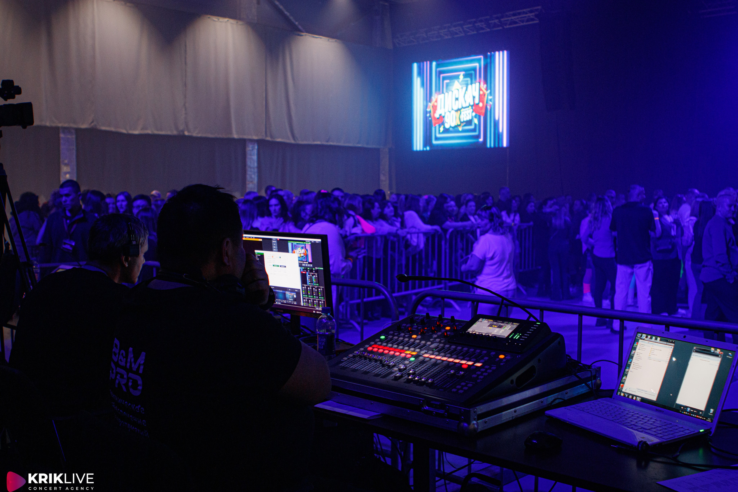 Дискач 90-х. Портретный и пейзажный фотограф Никита Павлов