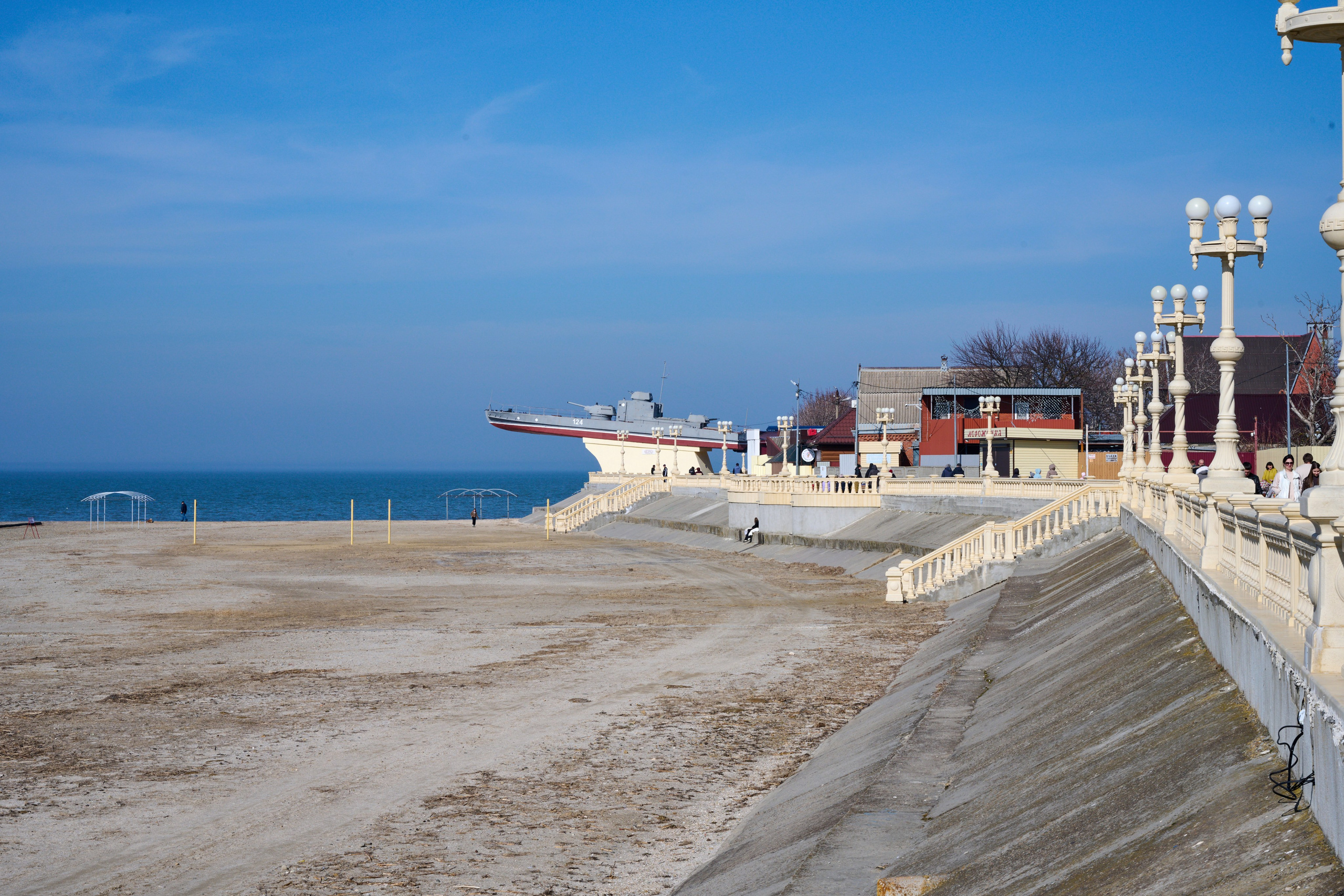 Приморско-Ахтарск
