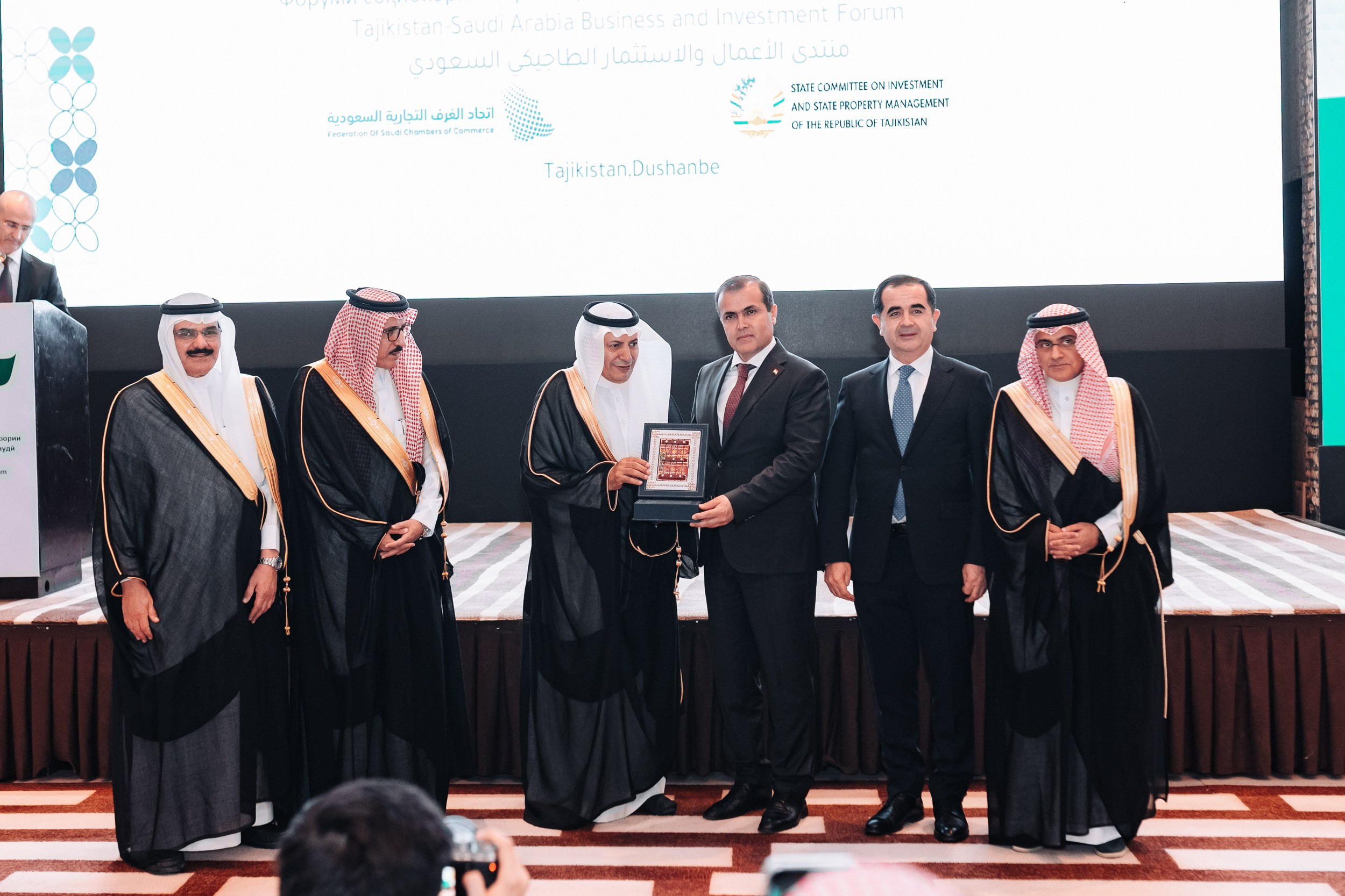 Tajikistan Saudi Arabia Business and Investment «Форум». Портретный и Репортажный Фотограф Москва