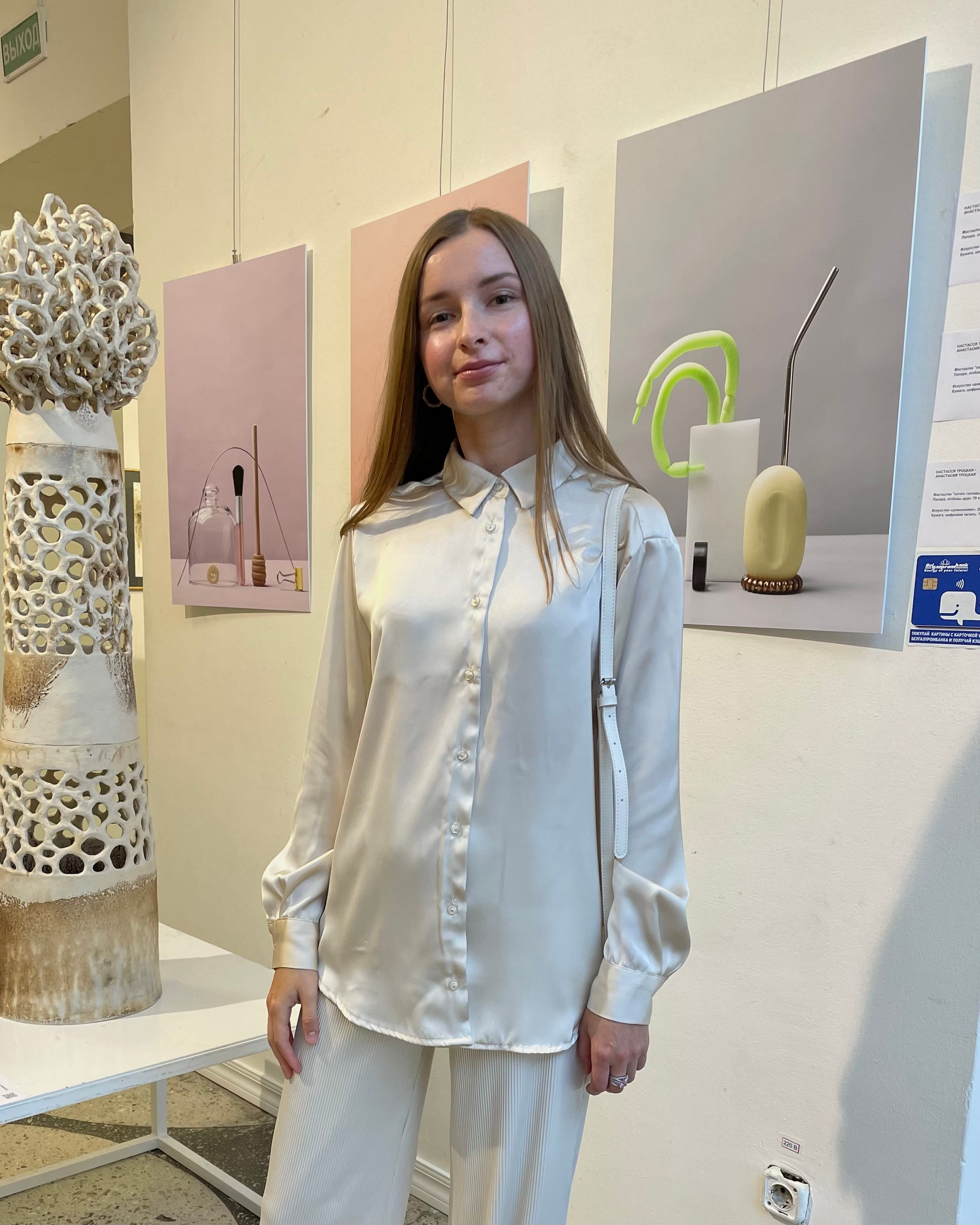 Выставочная история. Предметный фотограф в Минске Анастасия Троцкая