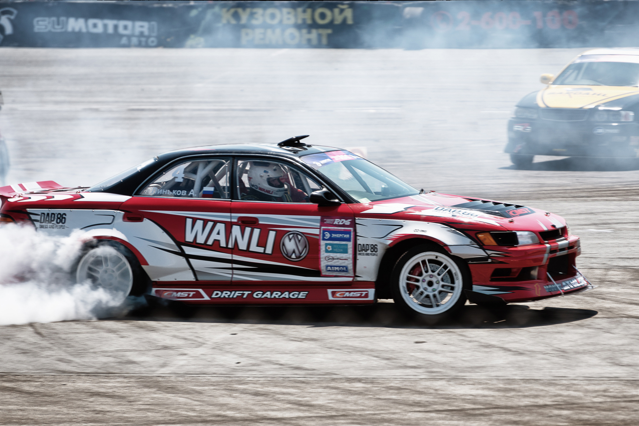 Фотограф Игорь Ковалёв в г. Артём (Приморский край)