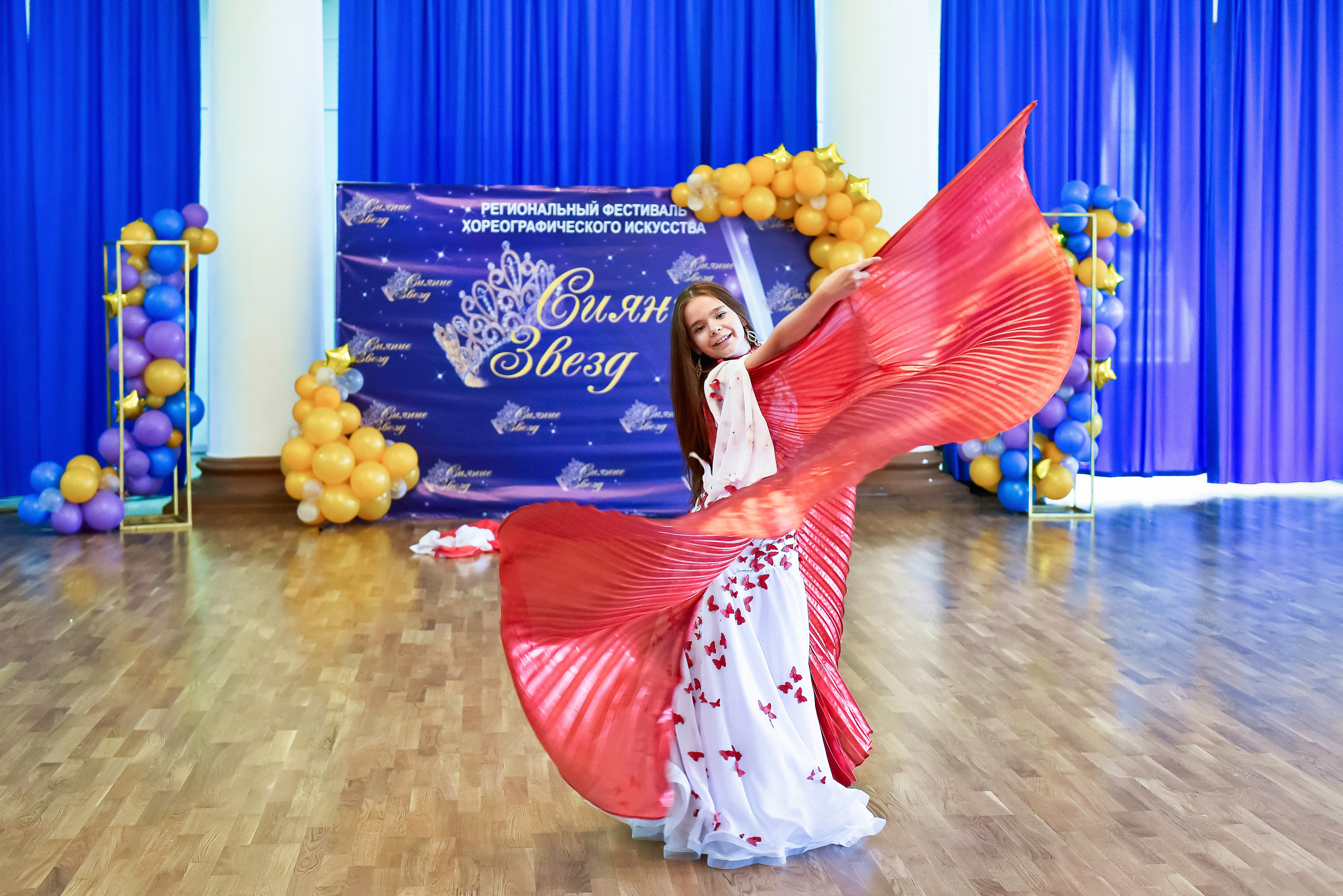 Фотограф Игорь Ковалёв в г. Артём (Приморский край)