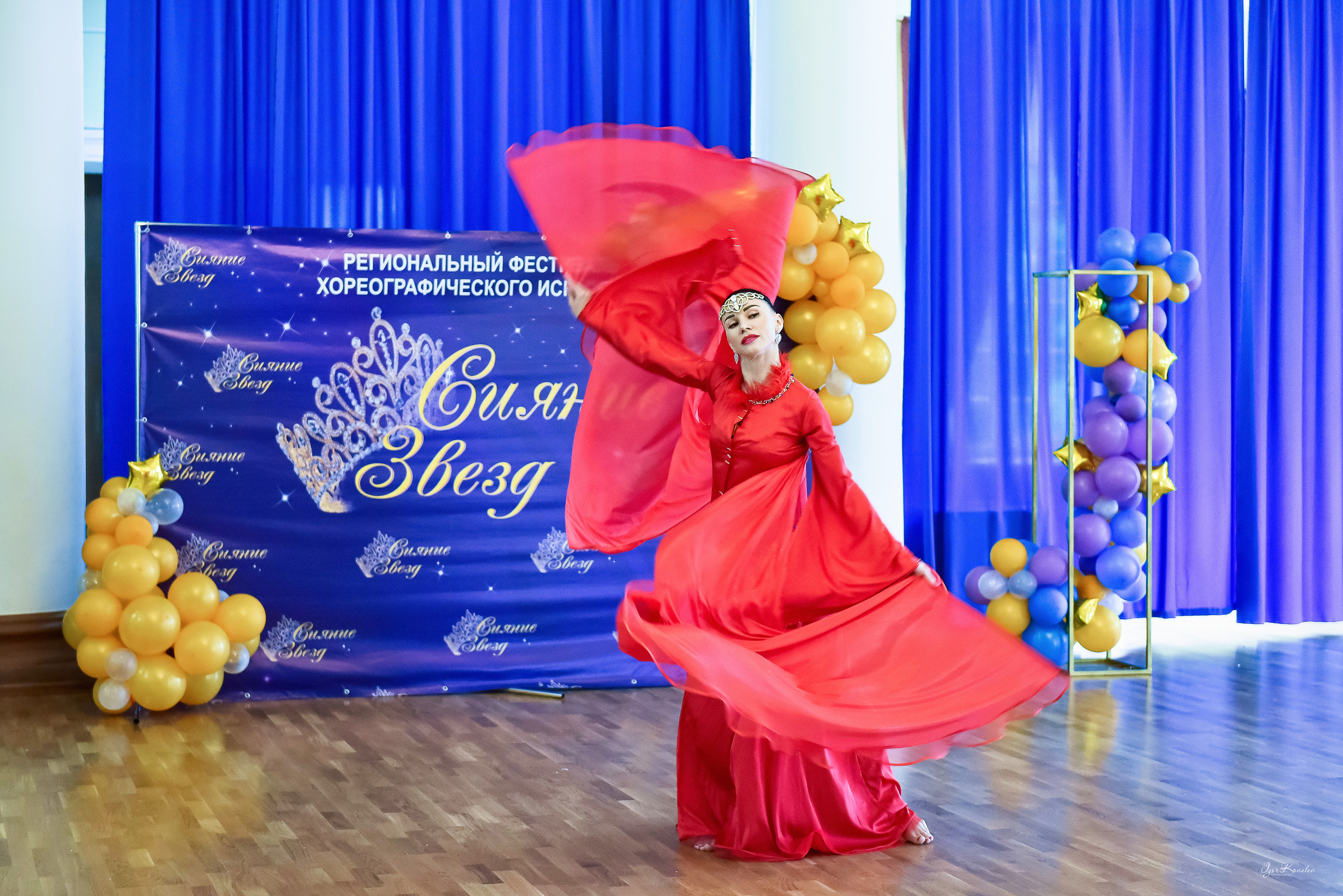 Фотограф Игорь Ковалёв в г. Артём (Приморский край)