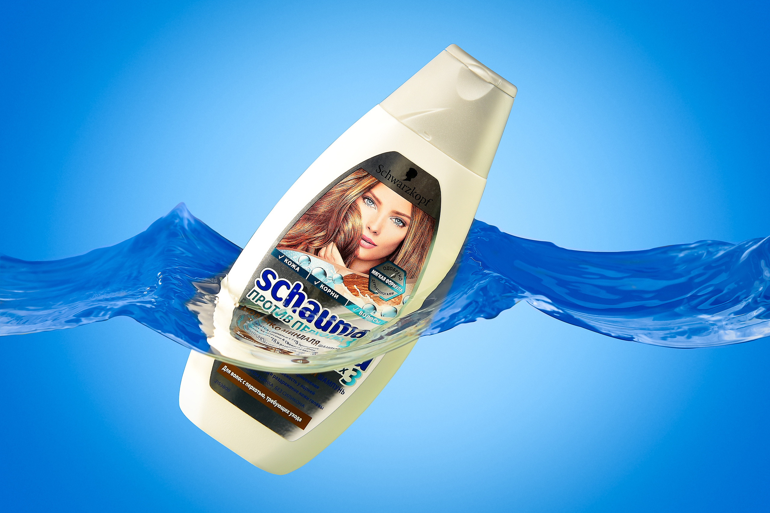 Фотограф Игорь Ковалёв в г. Артём (Приморский край)