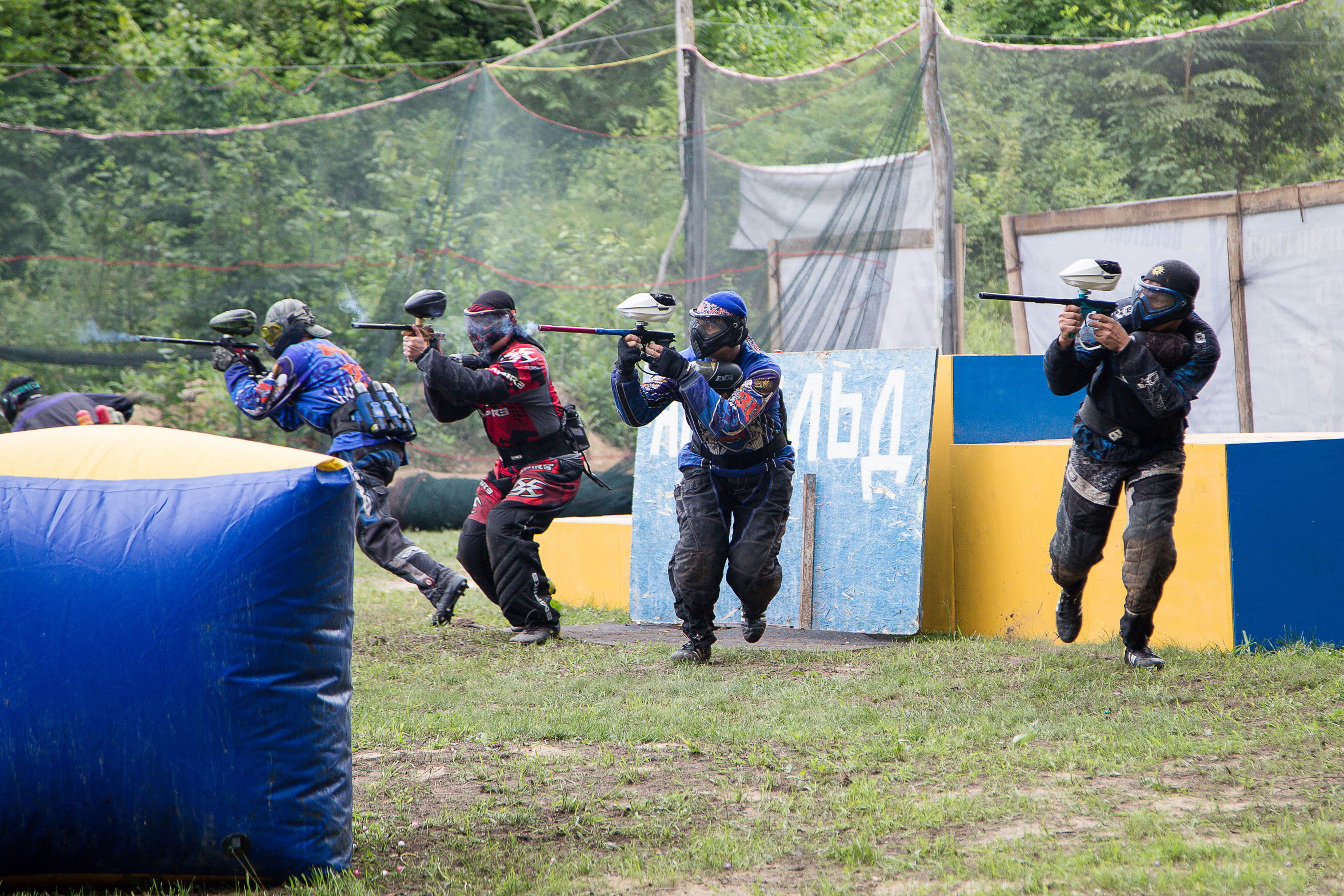 Фотограф Игорь Ковалёв в г. Артём (Приморский край)