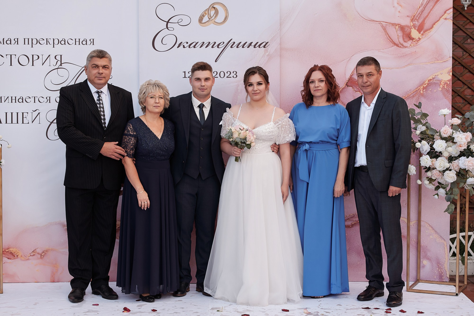 Денис и Екатерина. Свадебный фотограф в Барнауле Дмитрий Медведев