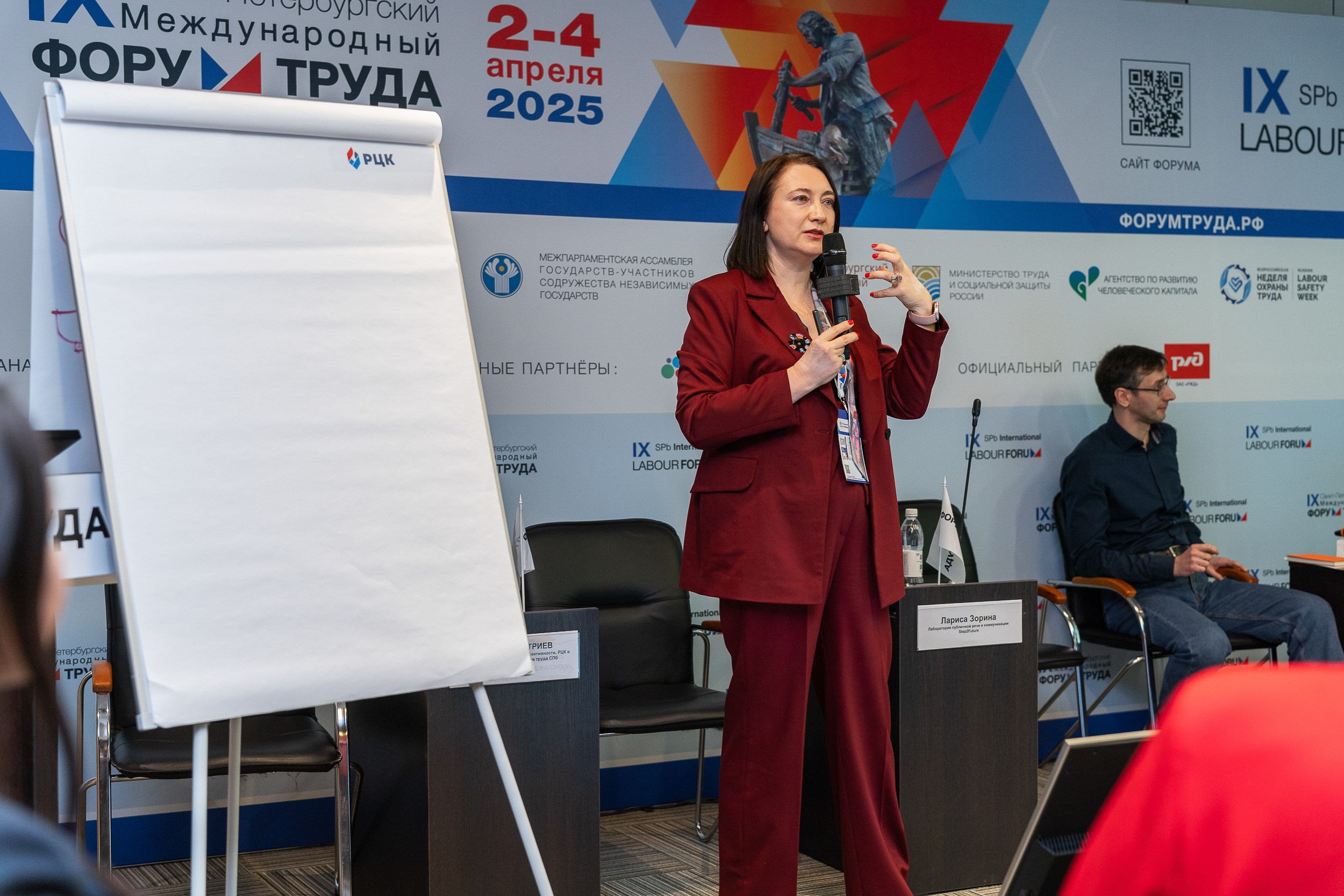 Мероприятия. Фотограф в Санкт-Петербурге Александра Паскевич