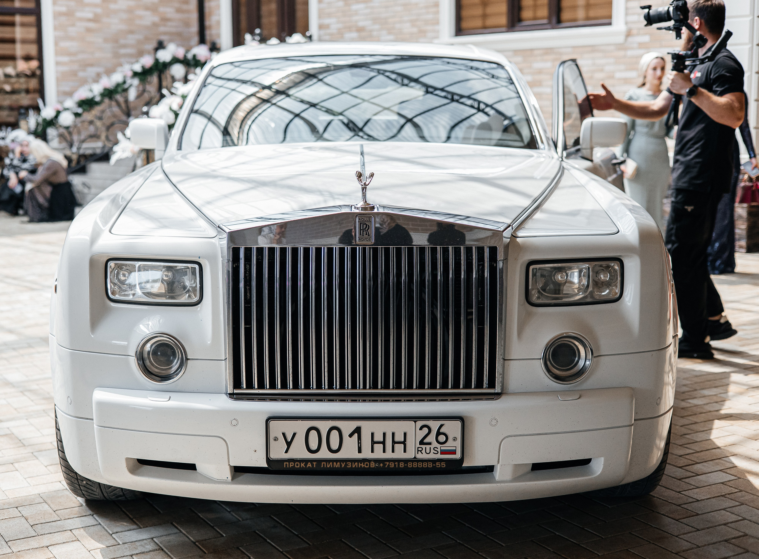 Свадьба Ачхой-Мартан