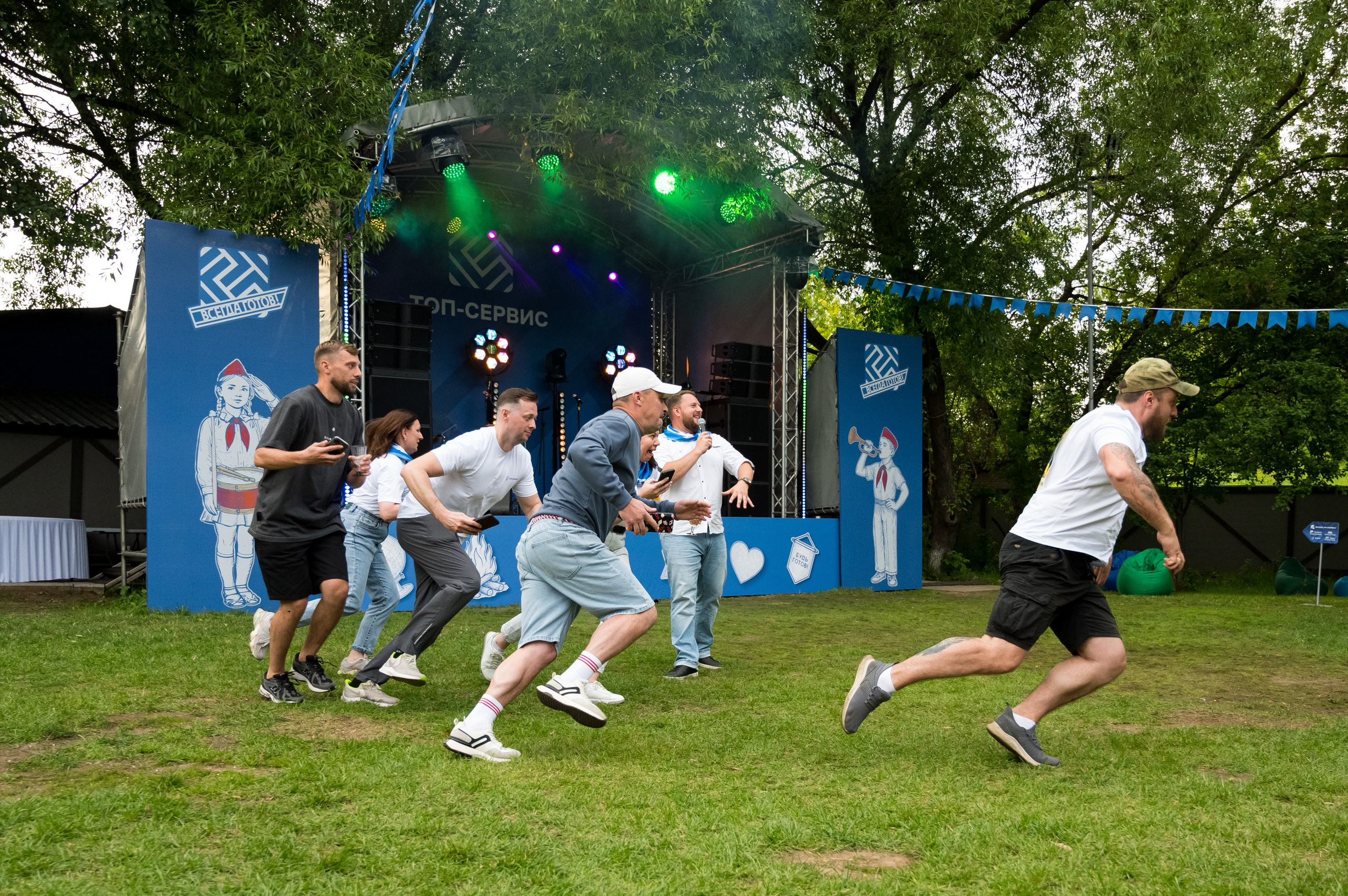 Летний корпоратив-тимбилдинг компании «Топ-сервис». Репортажный фотограф и видеограф Слава Думчев. Тимбилдинги, отчетники, корпоративы