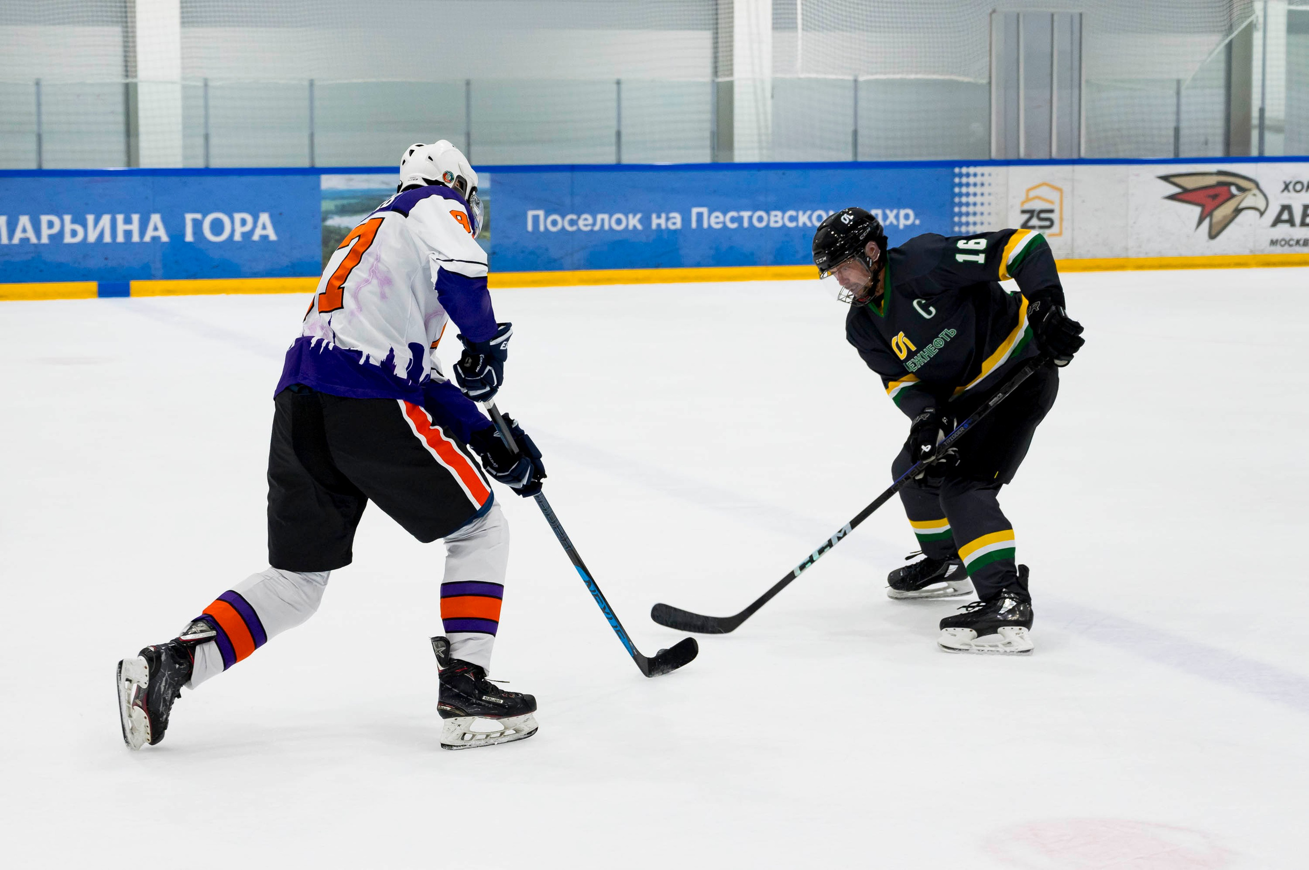 Хоккейный матч корпоративной команды Зарубежнефть. Репортажный фотограф и видеограф Слава Думчев. Тимбилдинги, отчетники, корпоративы