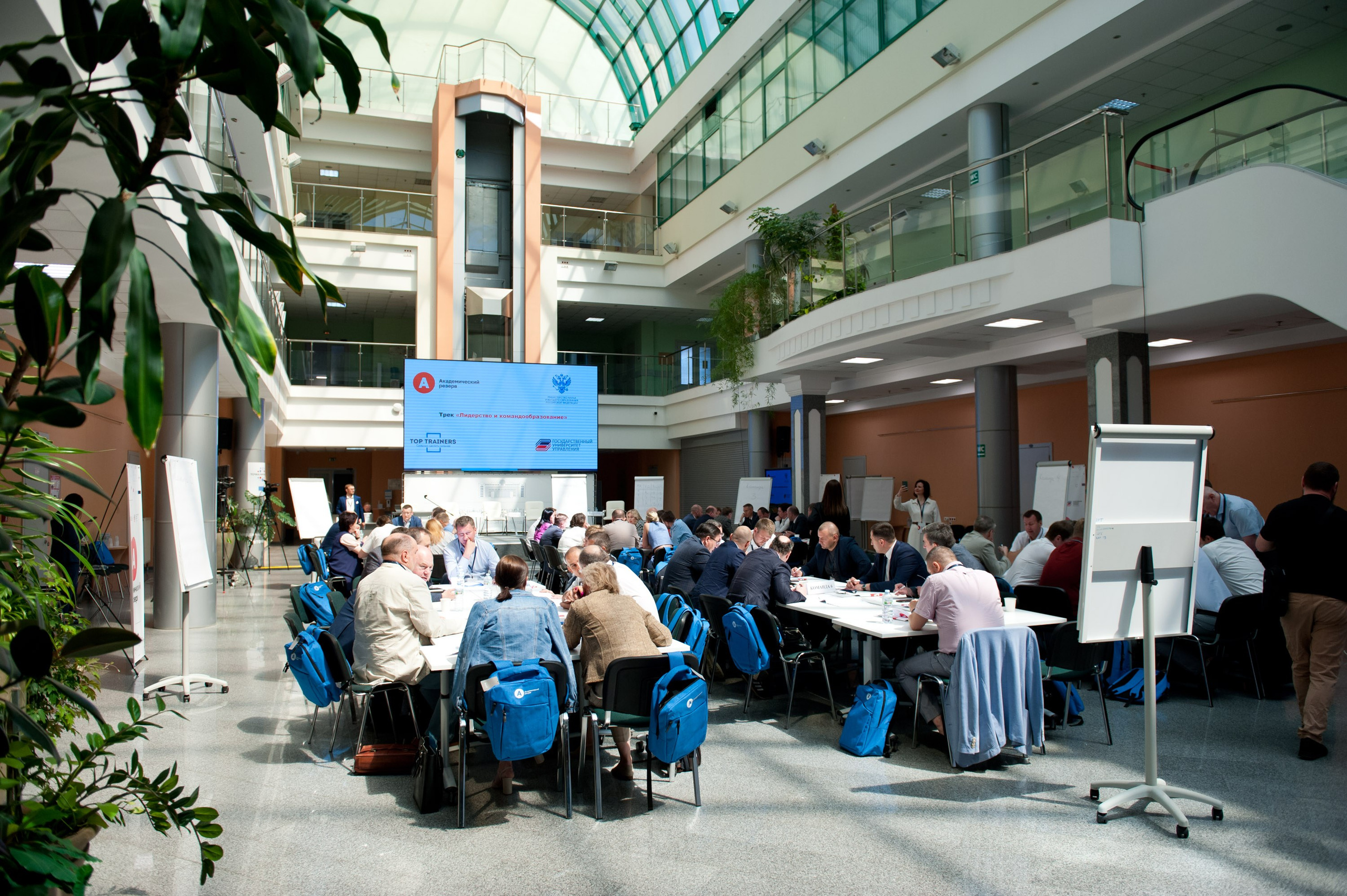 ГУУ — Академрезерв (обзор 7-дневной сессии). Репортажный фотограф и видеограф Слава Думчев. Тимбилдинги, отчетники, корпоративы