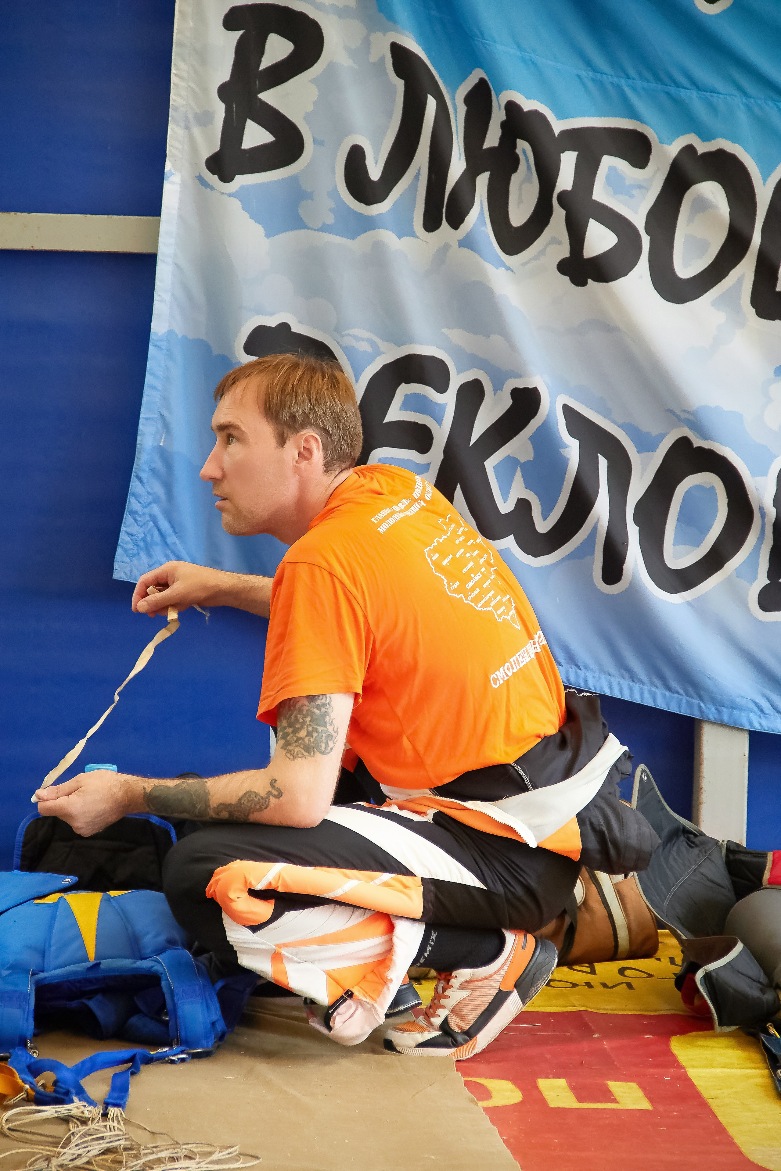 Аэроклуб SkyLine. Фотограф в Смоленске Ася Польшина