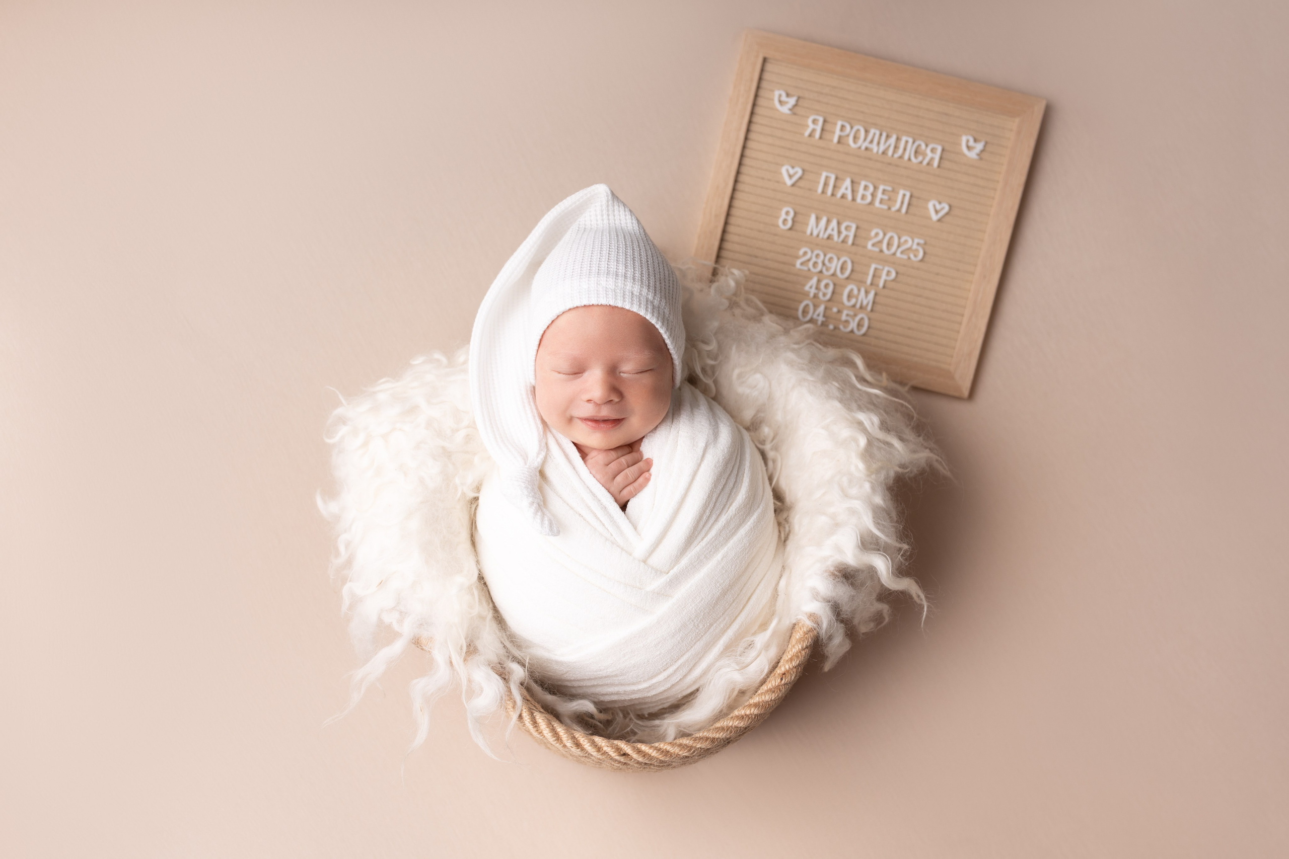 Newborn мальчики. Фотограф новорожденных Модяева Ирина