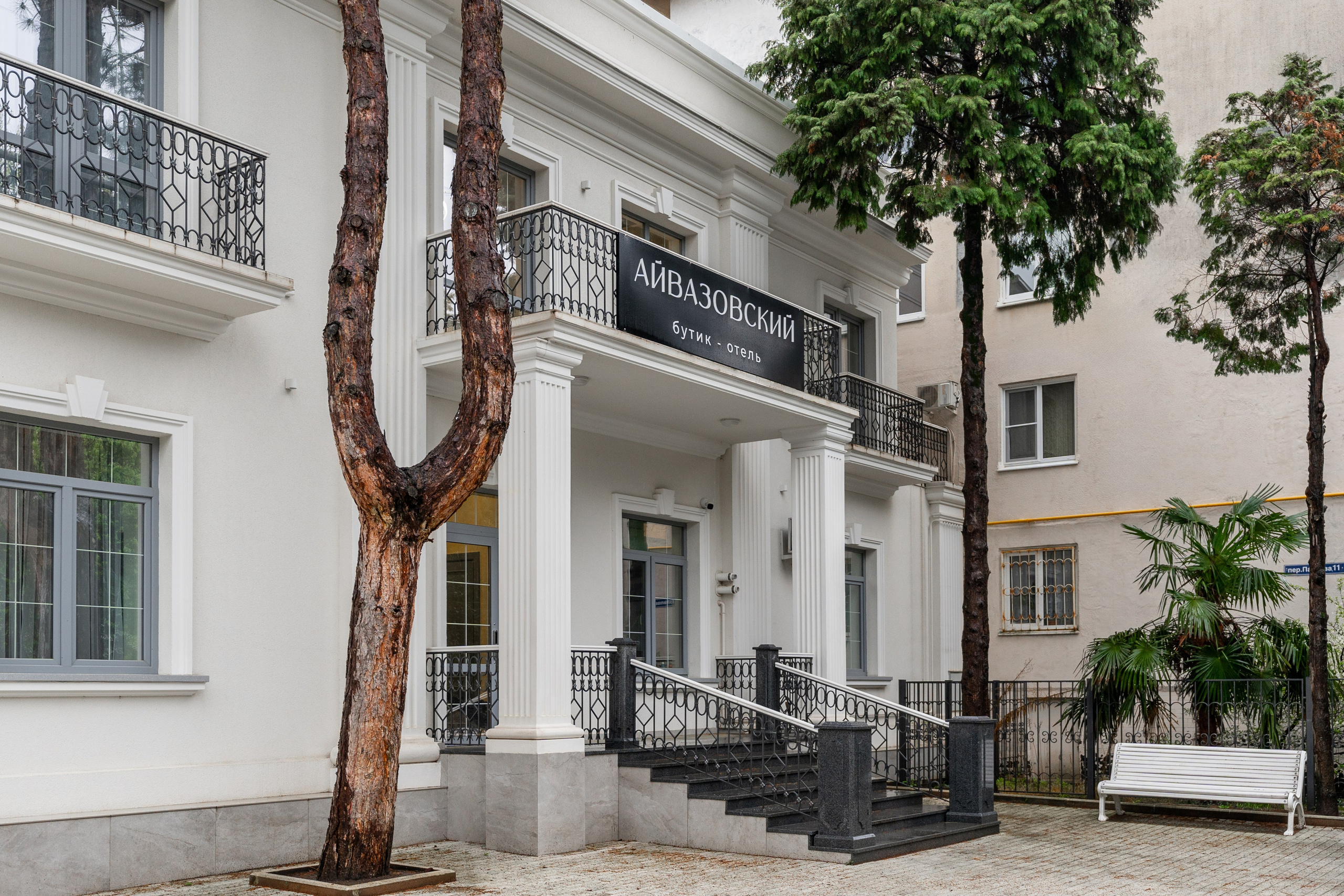 Бутик-отель Айвазовский. Отельный интерьерный фотограф Сочи