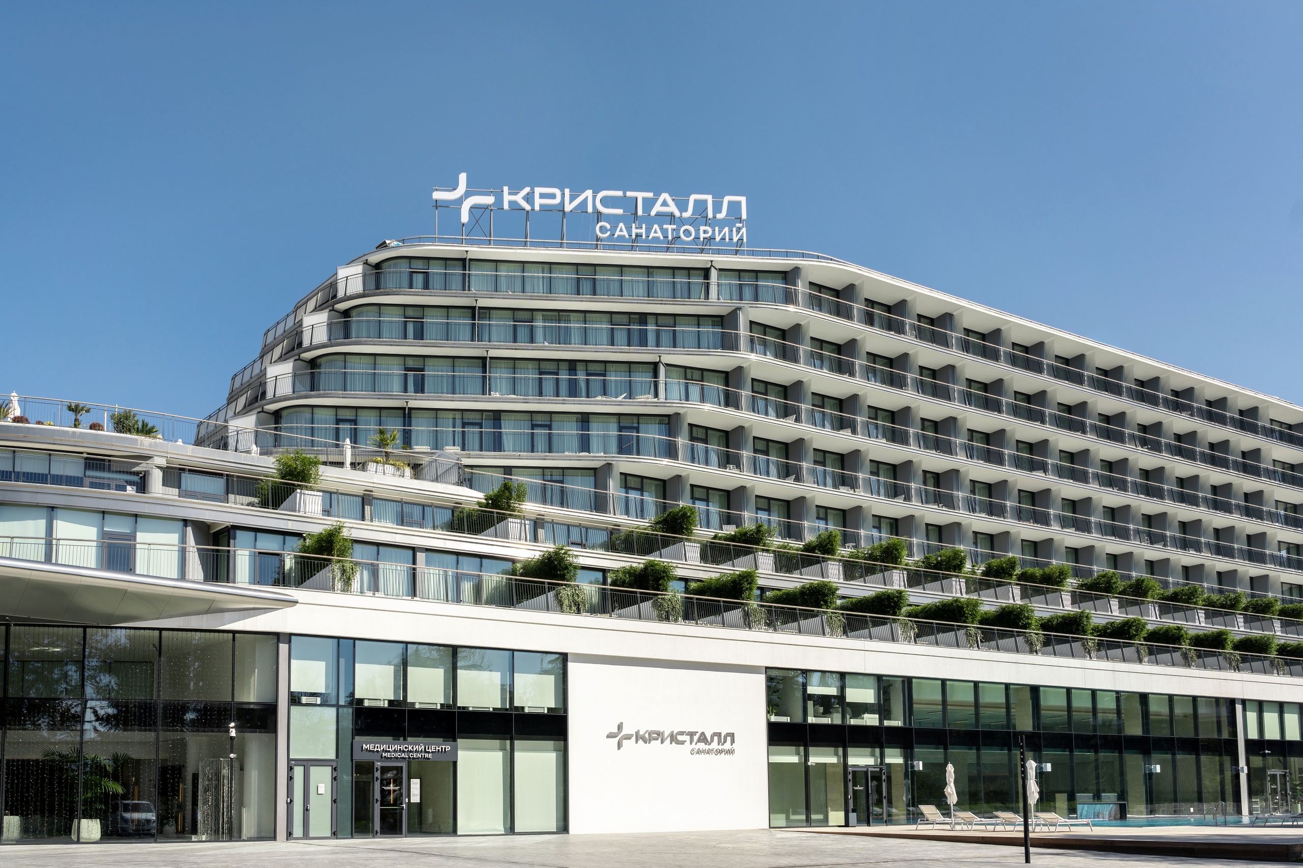 Санаторий Кристалл. Отельный интерьерный фотограф Сочи