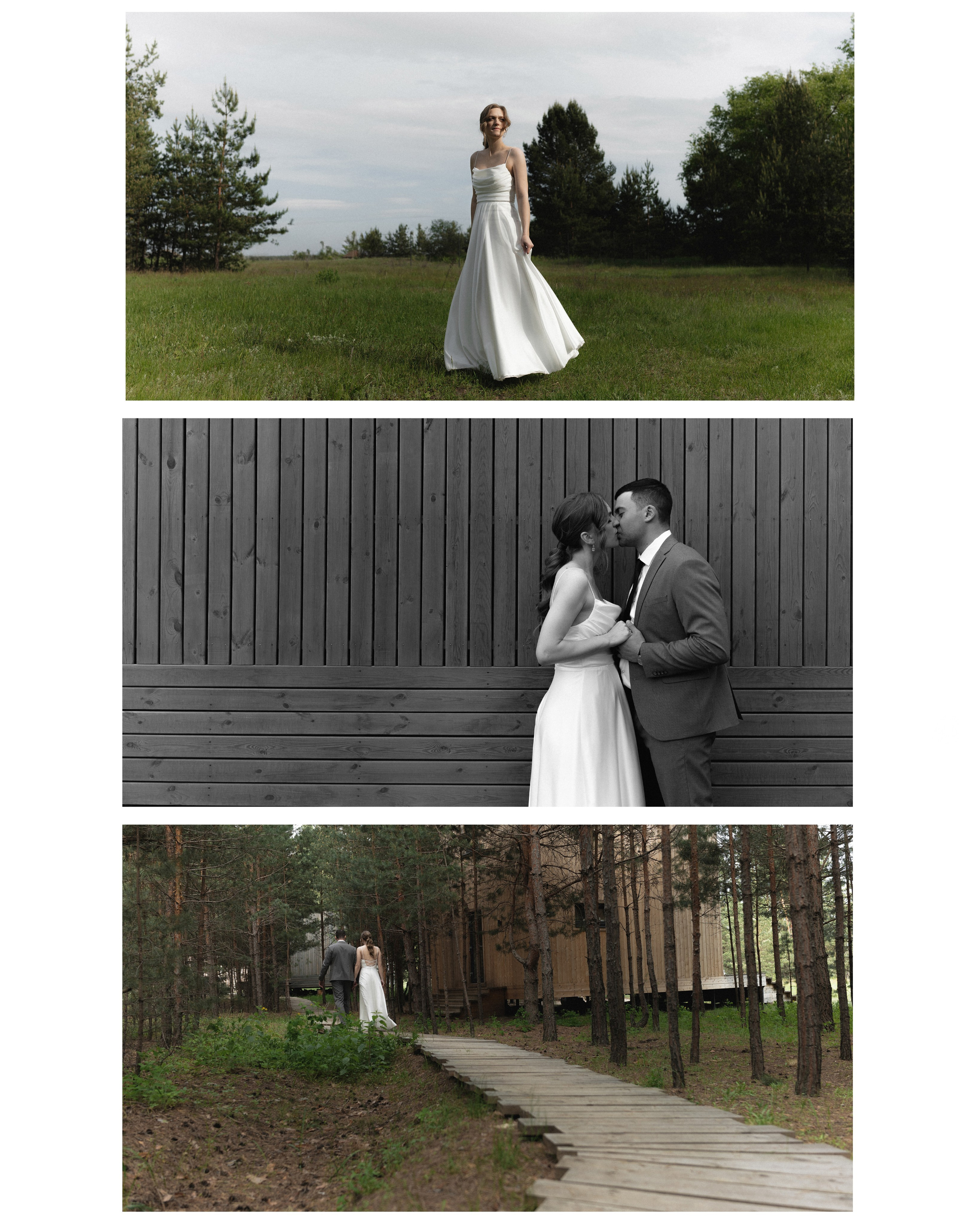 Эльдар и Екатерина. Фотограф Маргарита Спицина в городе Липецк