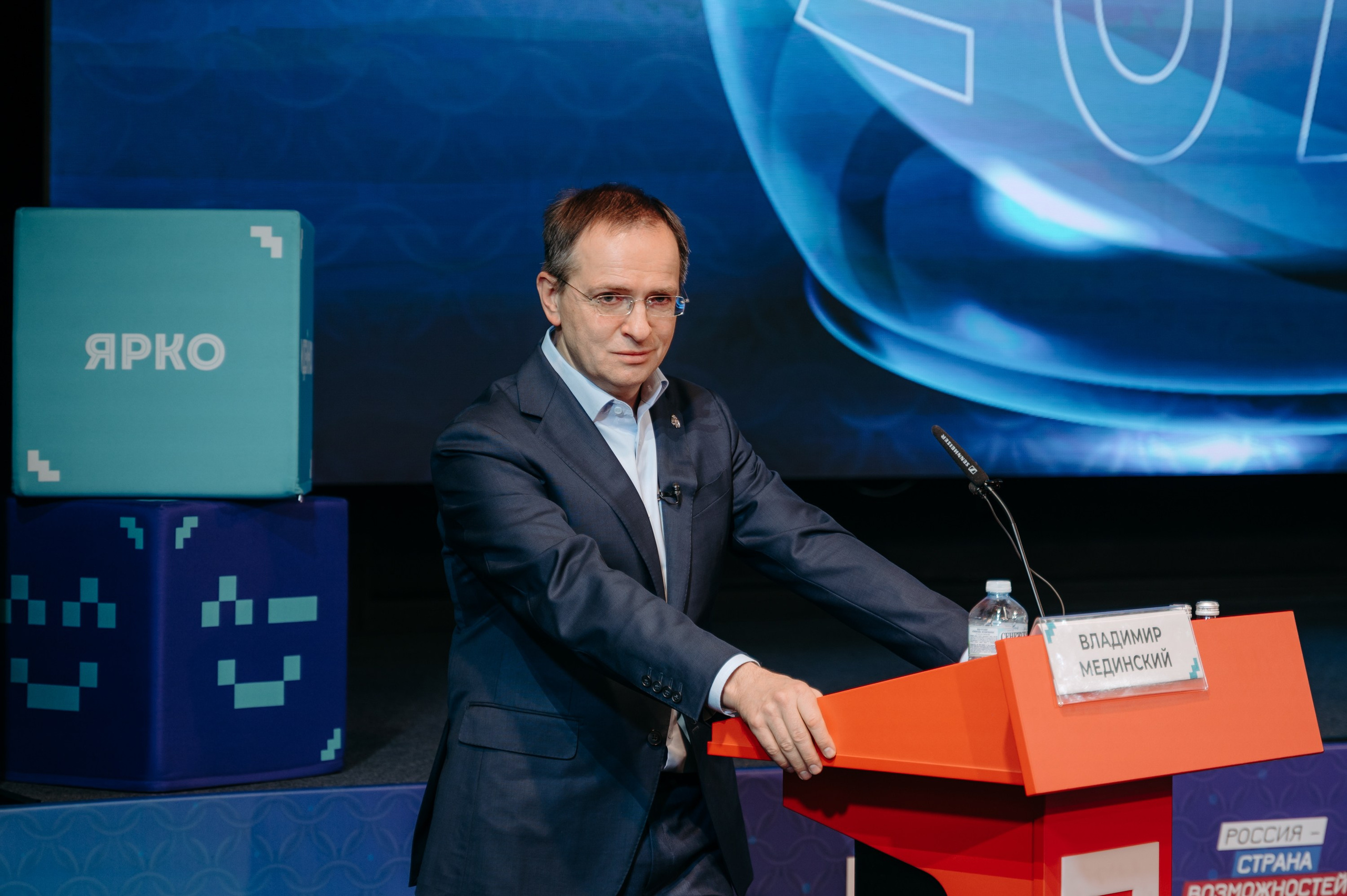 «Сенеж». Фотограф в Москве Илья Максимов