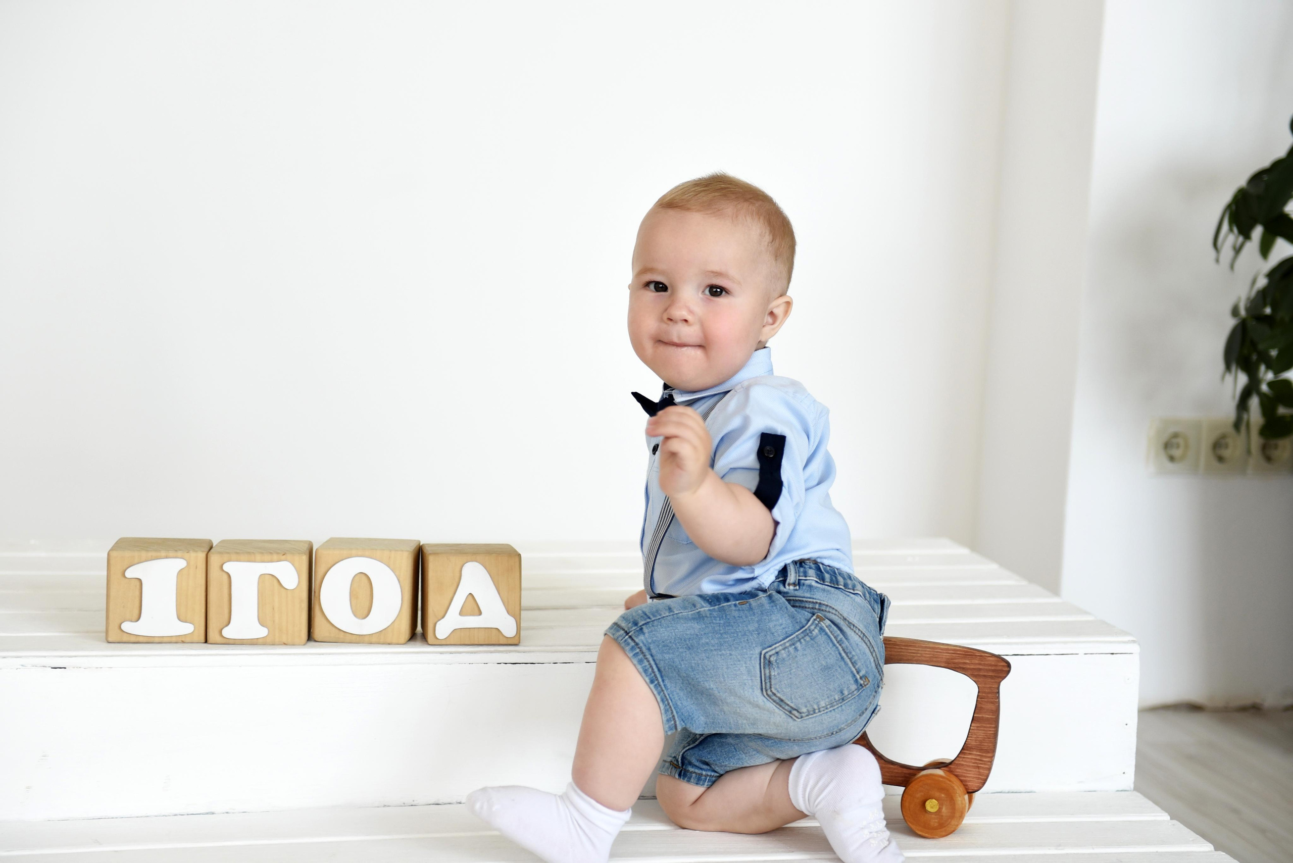 Радмиру 1 годик. Семейный, детский и школьный фотограф в Димитровграде Наумова Екатерина